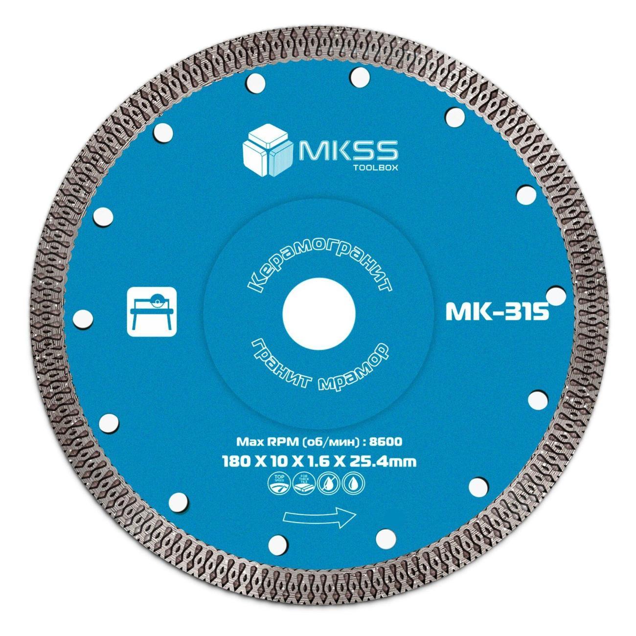 Изображение товара Круг алмазный MKSS по керамограниту X-type 180х1,6х10х25,4мм MKSS