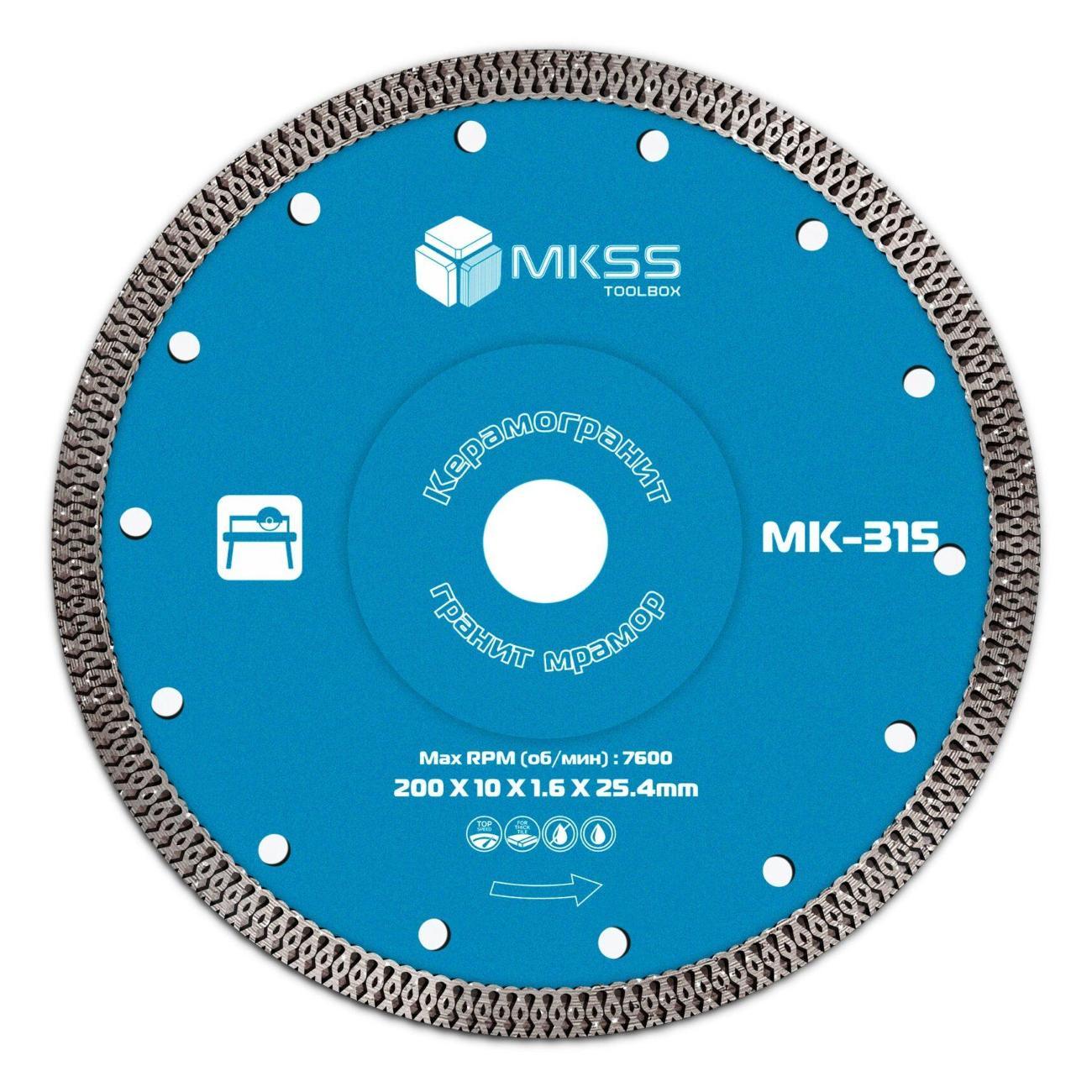 Изображение товара Круг алмазный MKSS по керамограниту X-type 200х1,6х10х25,4мм MKSS