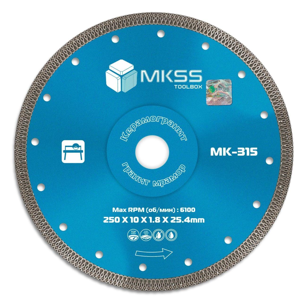 Изображение товара Круг алмазный MKSS по керамограниту X-type 250х1,8х10х25,4мм MKSS