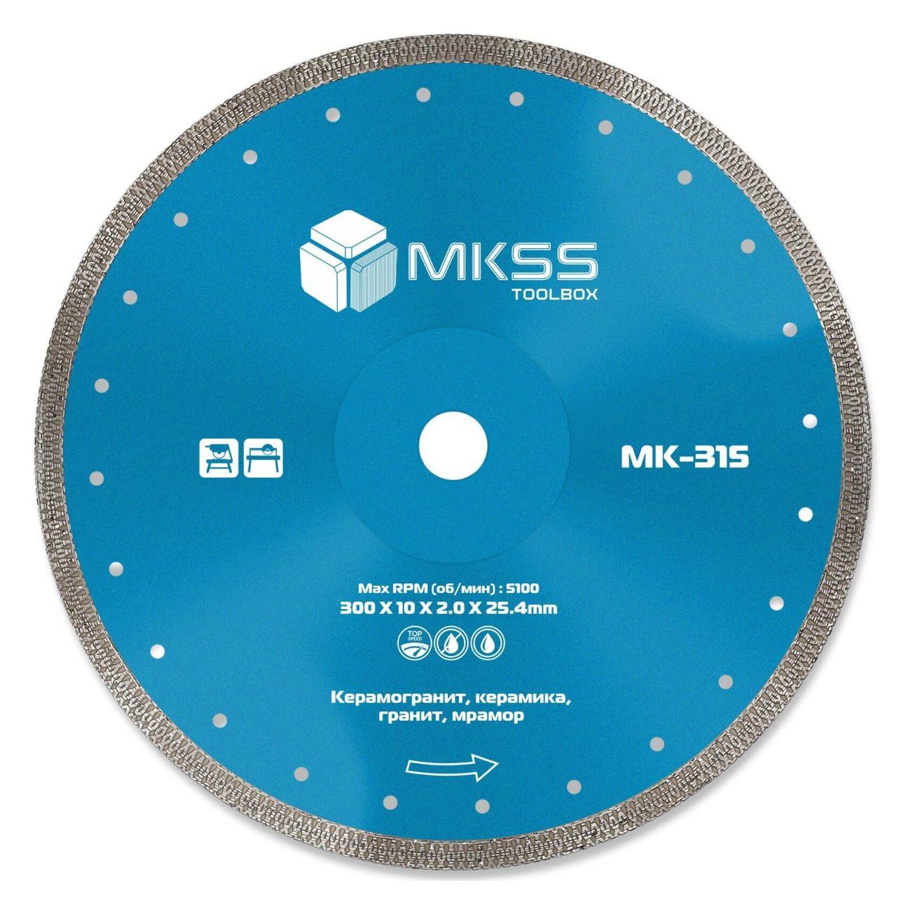 Изображение товара Круг алмазный MKSS по керамограниту X-type 300х2,0х10х25,4мм MKSS