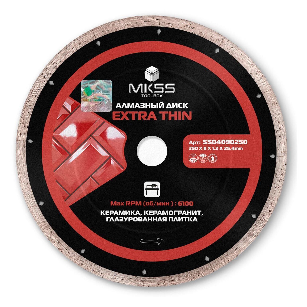 Изображение товара Круг алмазный MKSS по керамограниту Extra Thin 250х1,2х8x25,4мм