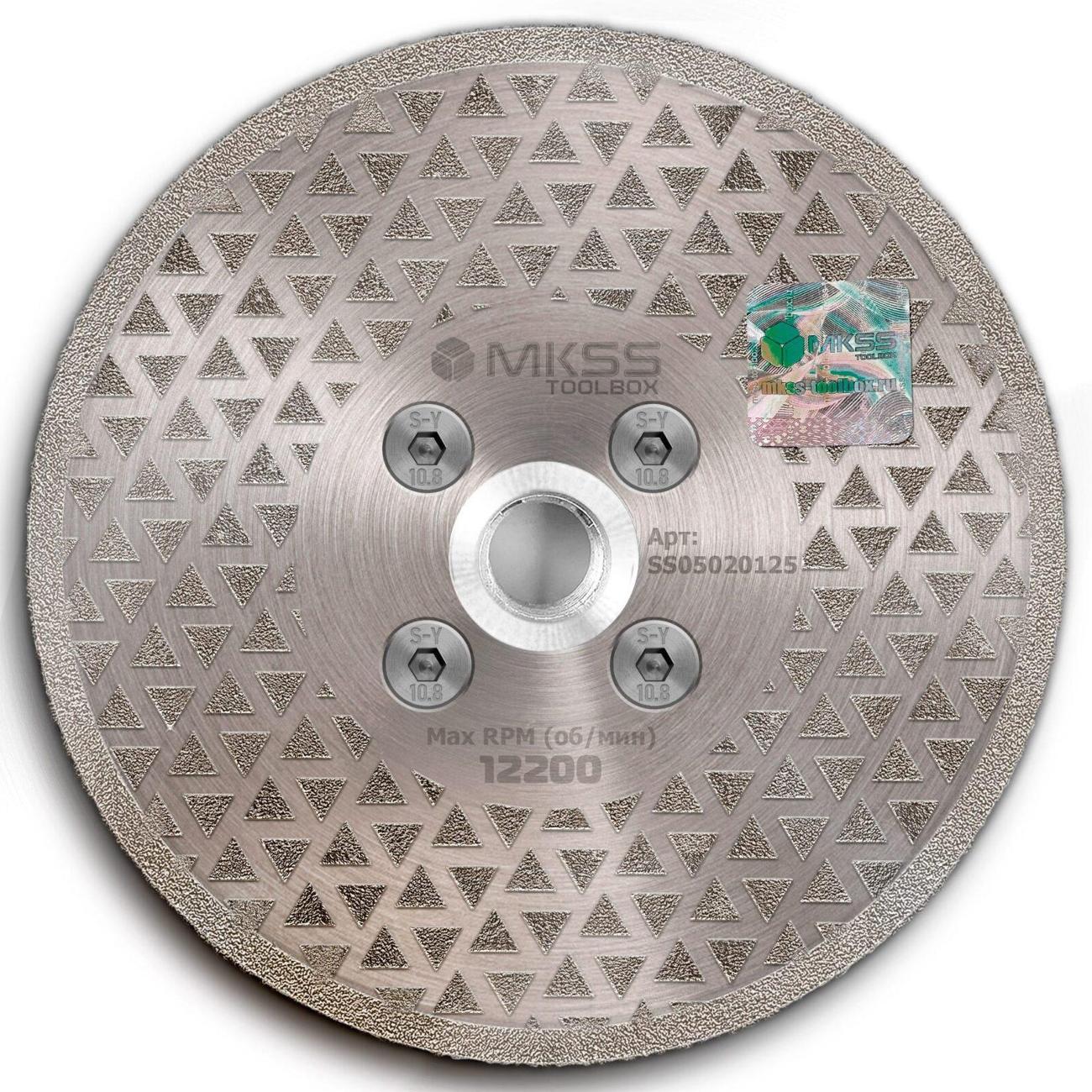 Изображение товара Круг алмазный MKSS по нат. камням Galvanika 125хM14 MKSS