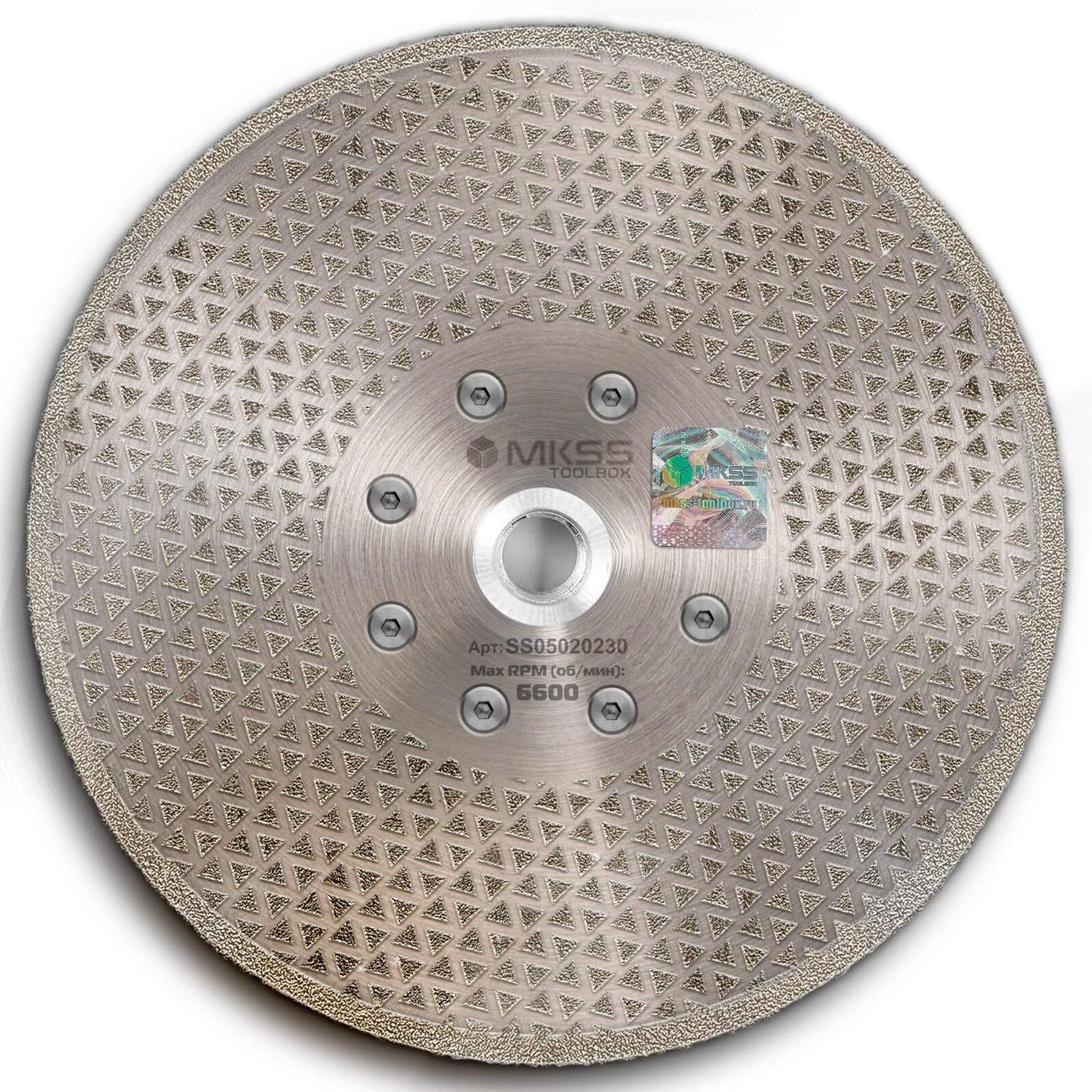 Изображение товара Круг алмазный MKSS по нат. камням Galvanika 230хM14 MKSS