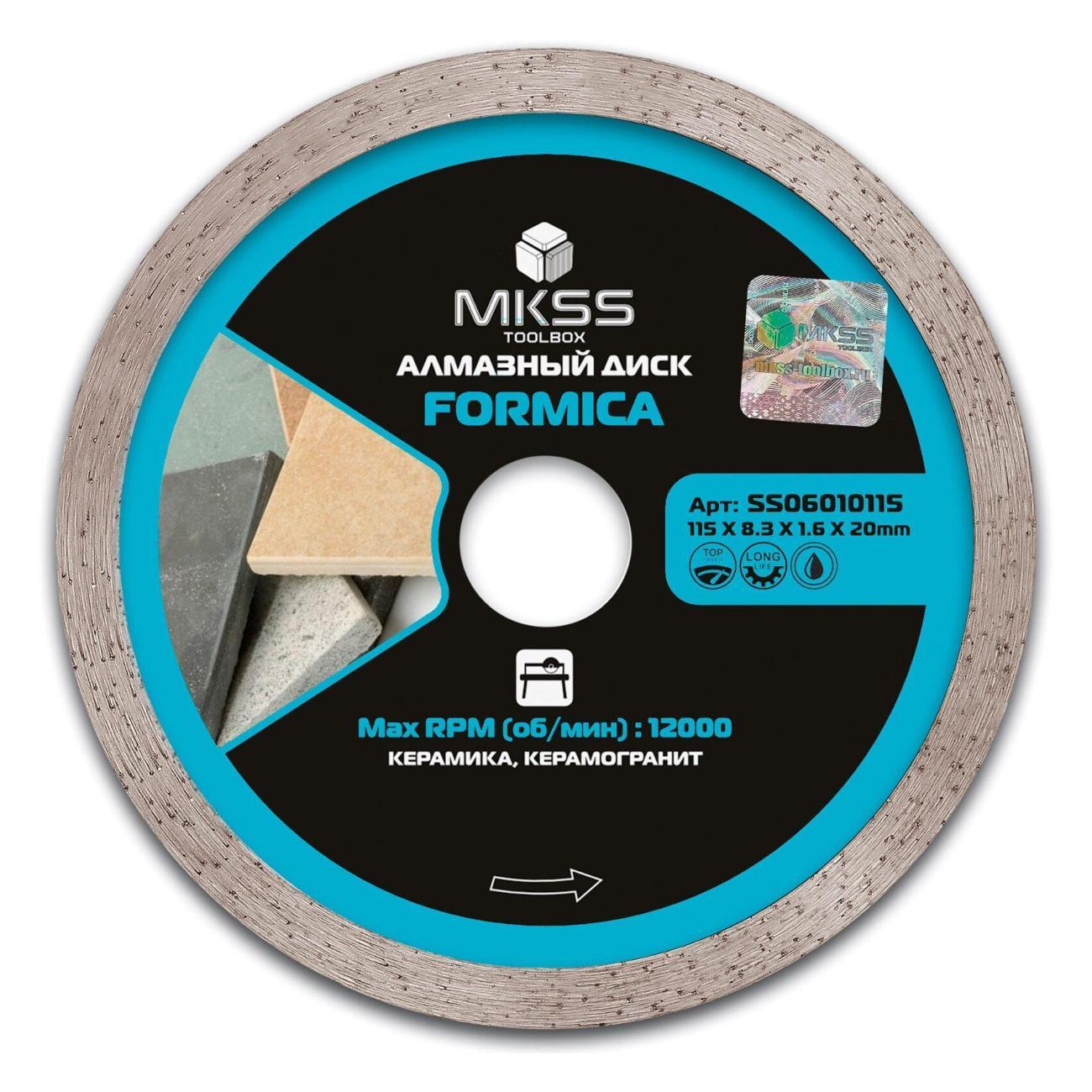 Изображение товара Круг алмазный MKSS по керамограниту Formica 115х1,6x8,3х20мм MKSS