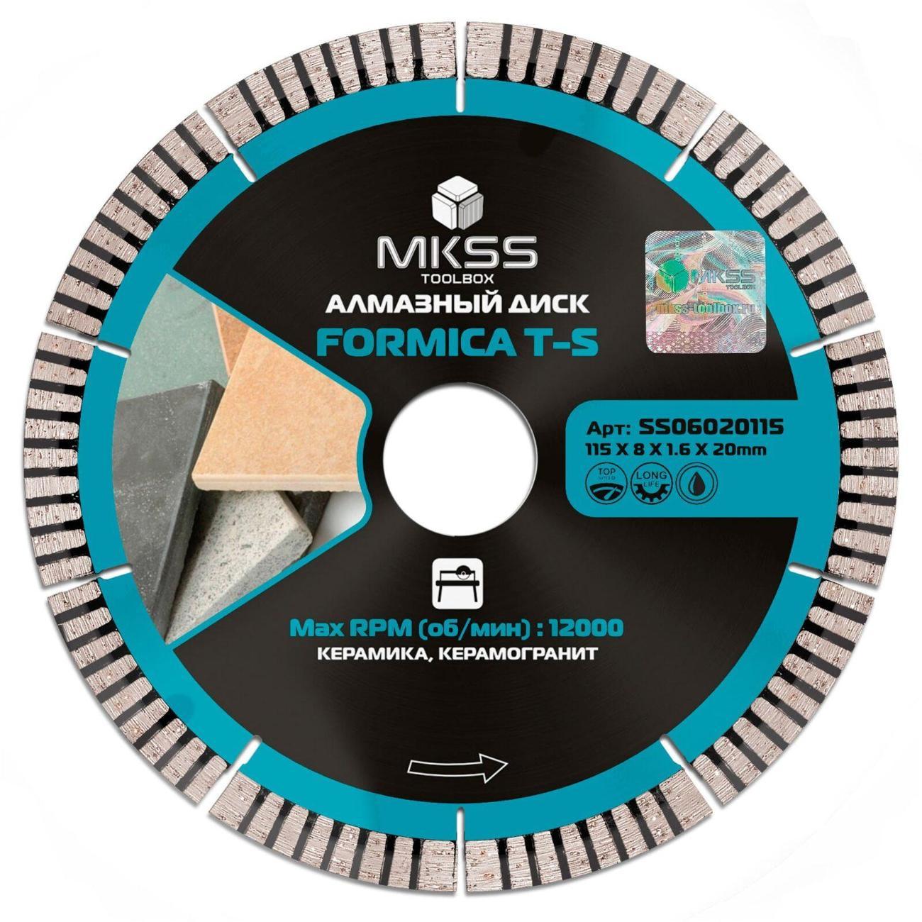 Изображение товара Круг алмазный MKSS по керамограниту Formica T-S 115х1,6x8х20мм MKSS