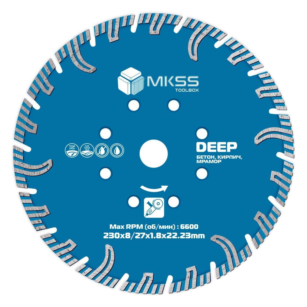 Изображение товара Круг алмазный MKSS по бетону турбо-сегмент DEEP 230х3,3х8/27х22,23