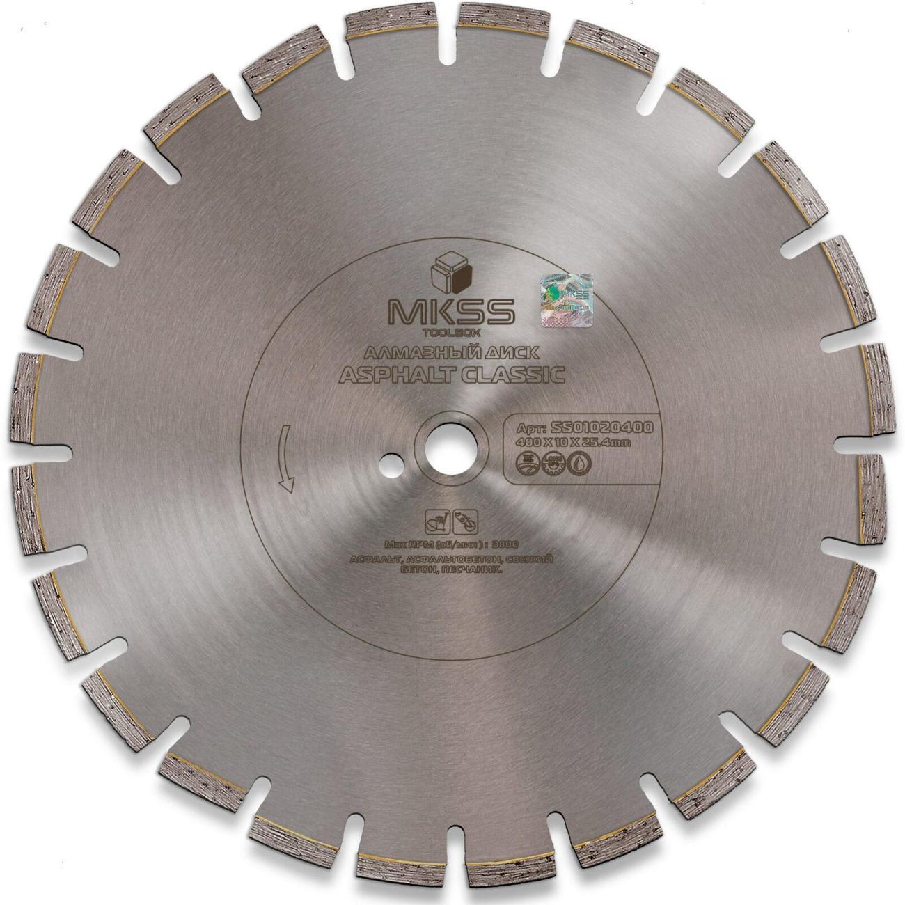 Изображение товара Круг алмазный MKSS по асфальту Asphalt Classic 400х10х25,4/11,5мм Изображение товара Круг алмазный MKSS по асфальту Asphalt Classic 400х10х25,4/11,5мм