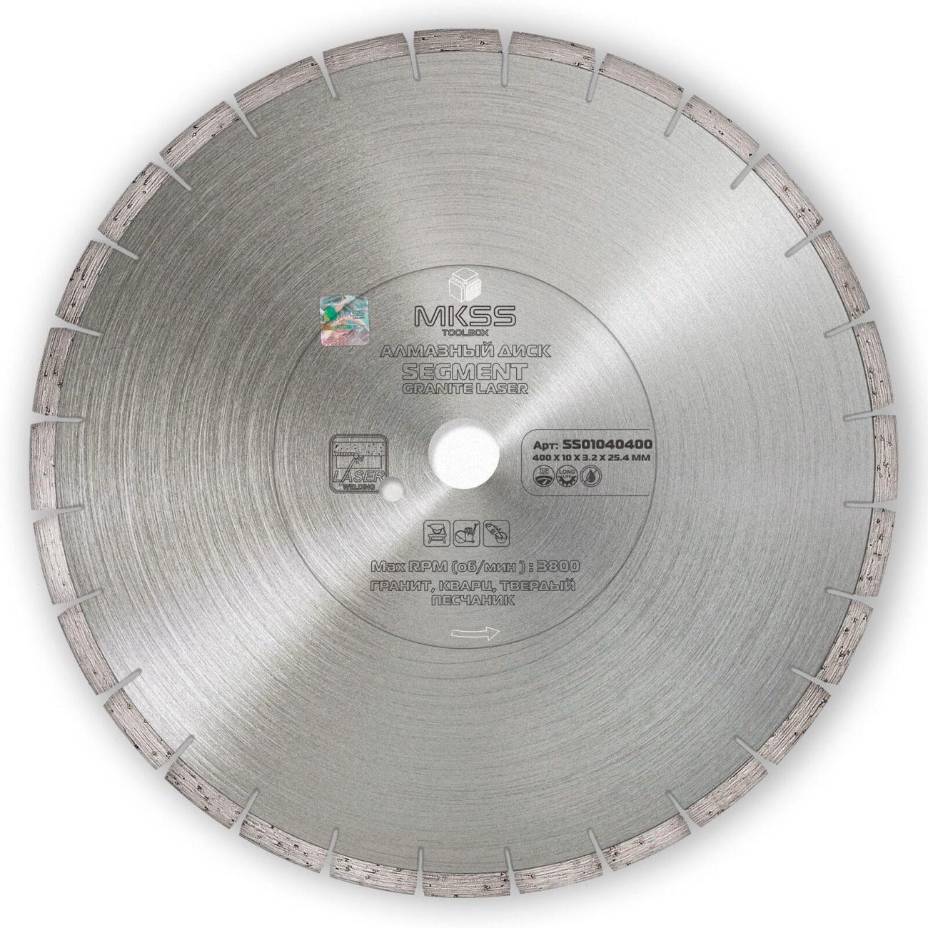 Изображение товара Круг алмазный MKSS по граниту Segment Granite Laser 400х10х25,4мм Изображение товара Круг алмазный MKSS по граниту Segment Granite Laser 400х10х25,4мм