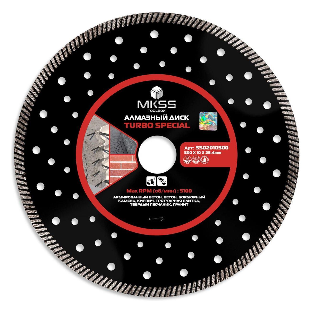 Изображение товара Круг алмазный MKSS по арм. бетону Turbo Special 300х10х25,4мм MKSS