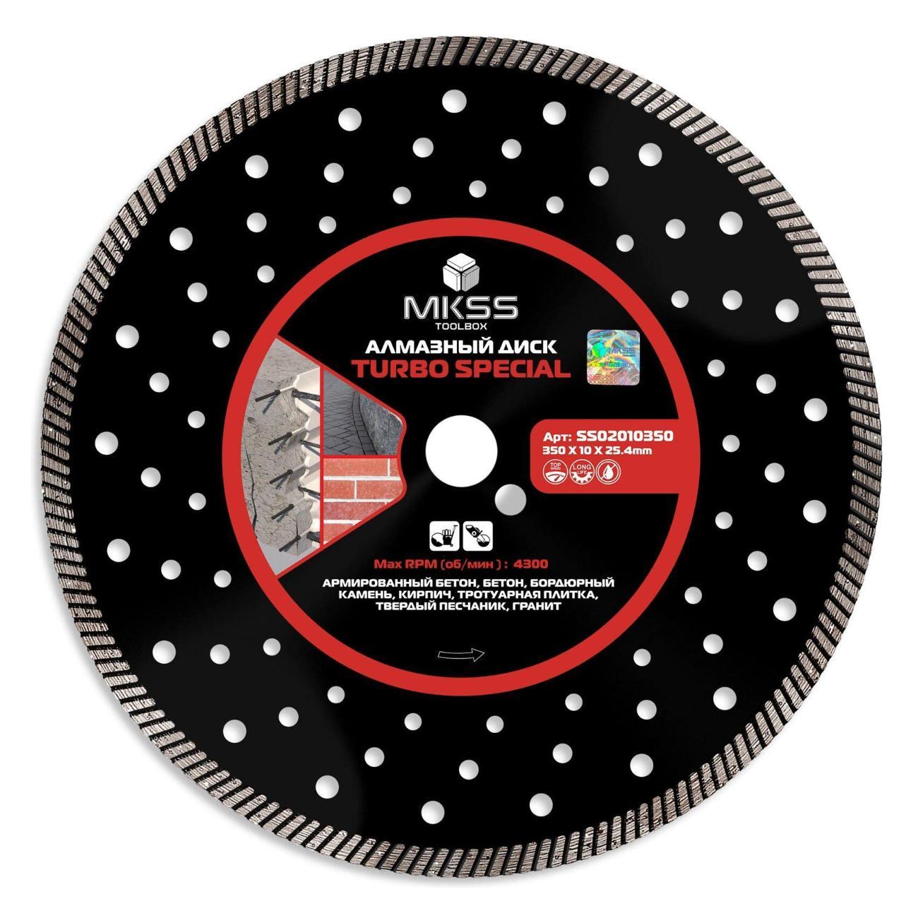 Изображение товара Круг алмазный MKSS по арм. бетону Turbo Special 350х10х25,4мм MKSS