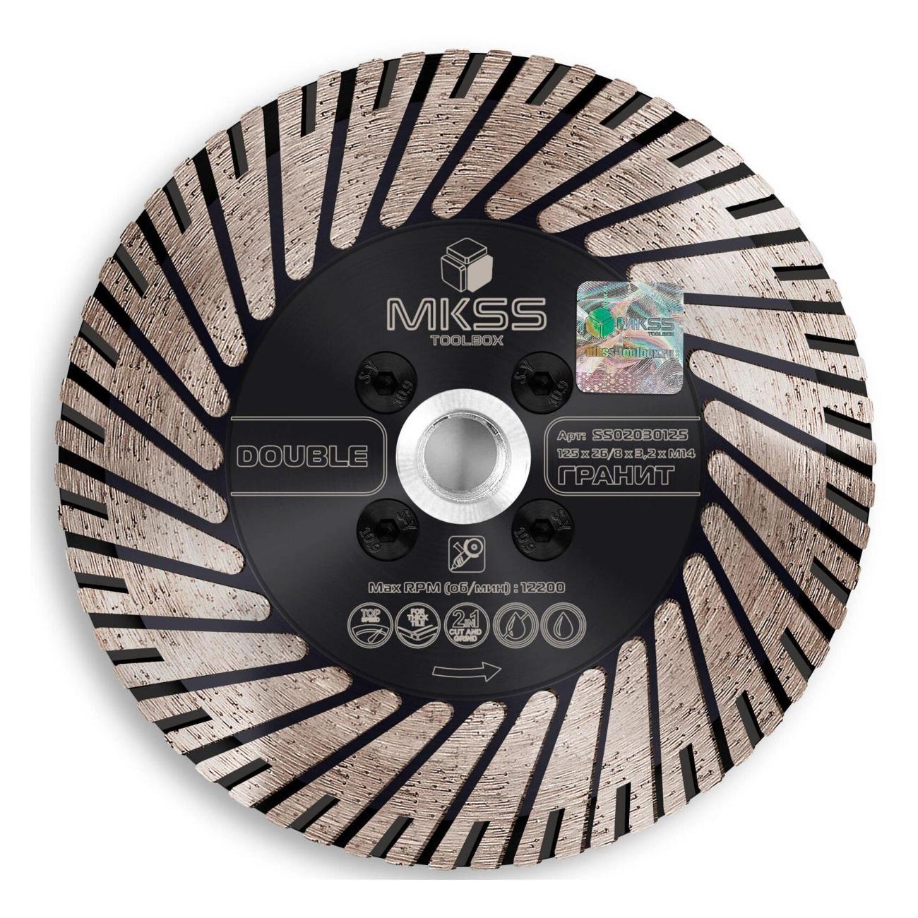 Изображение товара Круг алмазный MKSS по граниту Double 125х25/10хM14 MKSS