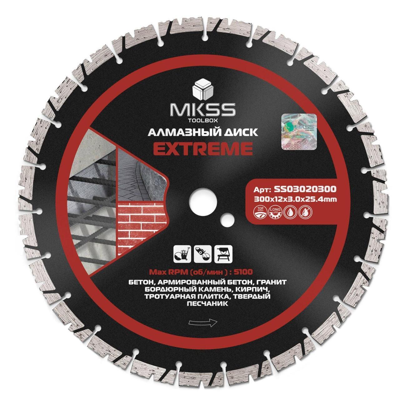 Изображение товара Круг алмазный MKSS по арм. бетону Extreme 300х12x3,0х25,4мм MKSS