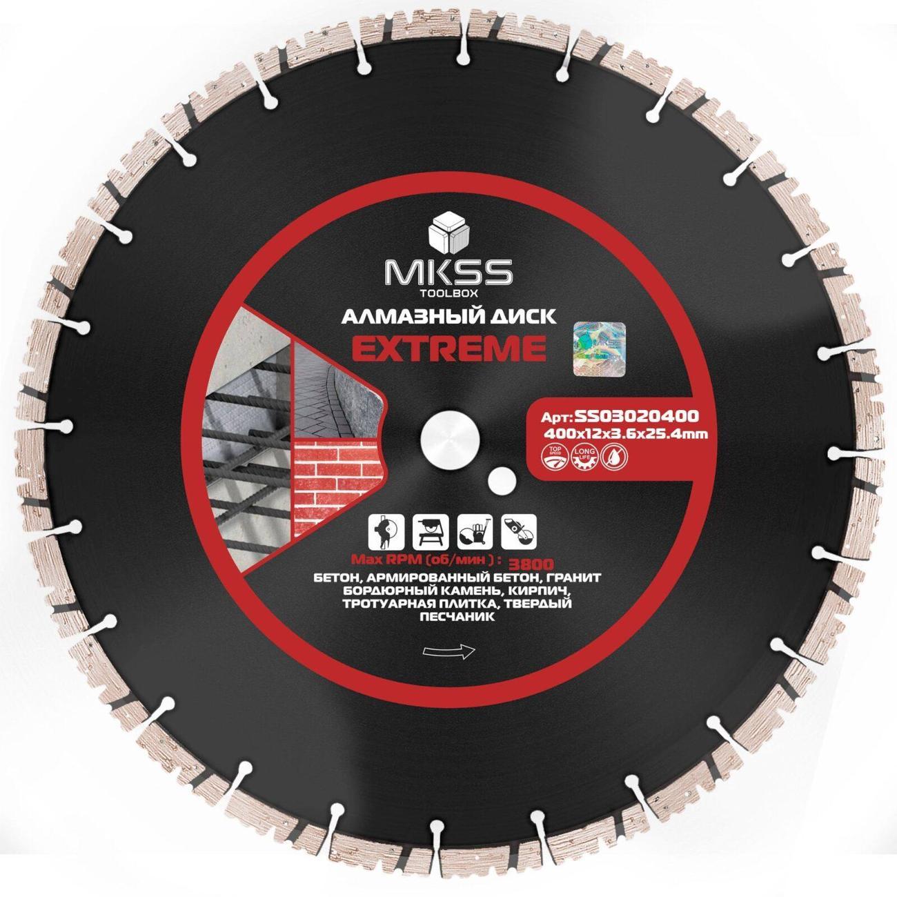 Изображение товара Круг алмазный MKSS по арм. бетону Extreme 400х12x3,6х25,4мм MKSS Изображение товара Круг алмазный MKSS по арм. бетону Extreme 400х12x3,6х25,4мм MKSS