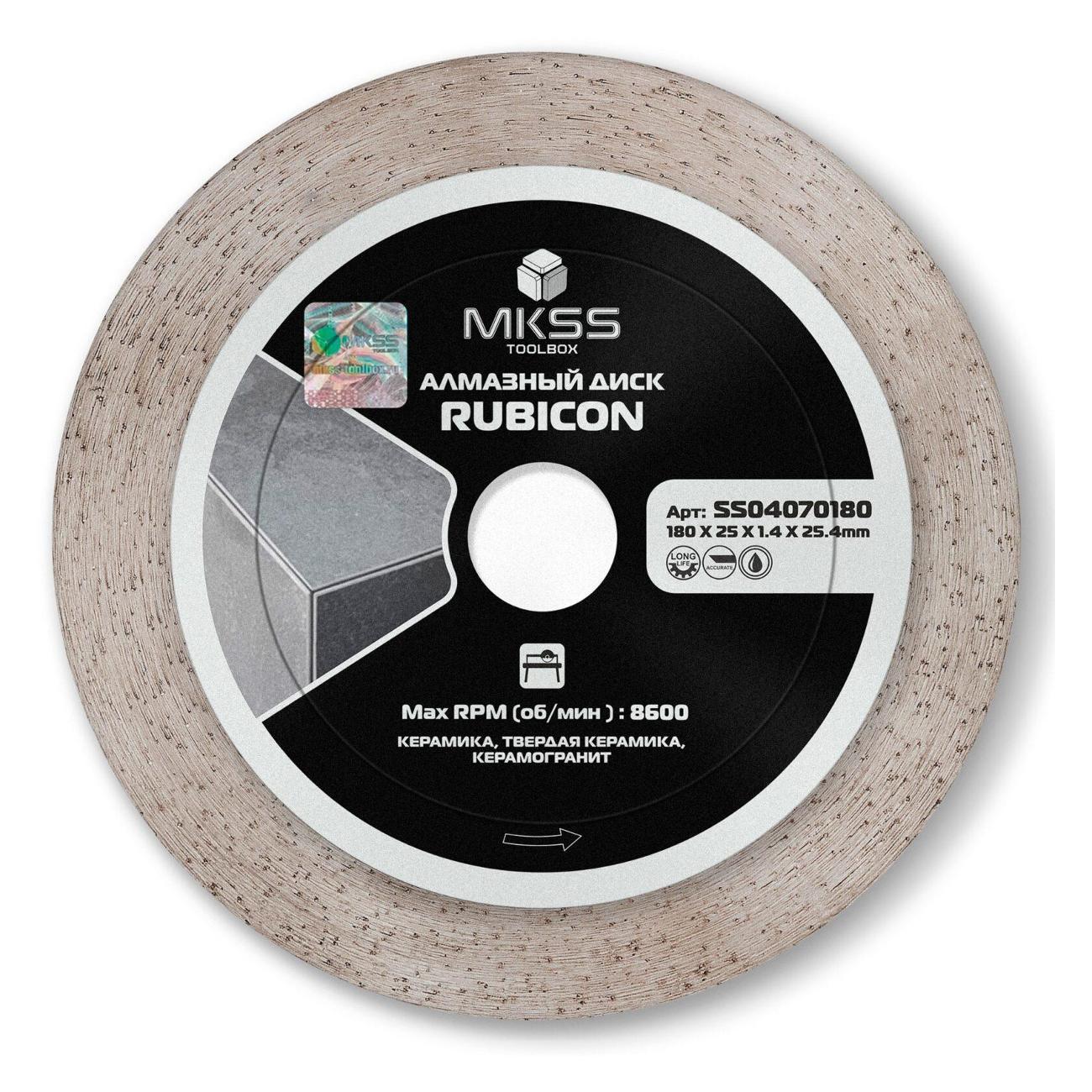 Изображение товара Круг алмазный MKSS по керамограниту Rubicon 180х1,4х25x25,4мм MKSS