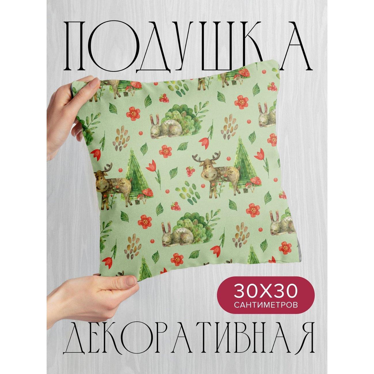 Изображение товара Подушка PrintyFull Олени, заяц, елки, цветы FP8701818