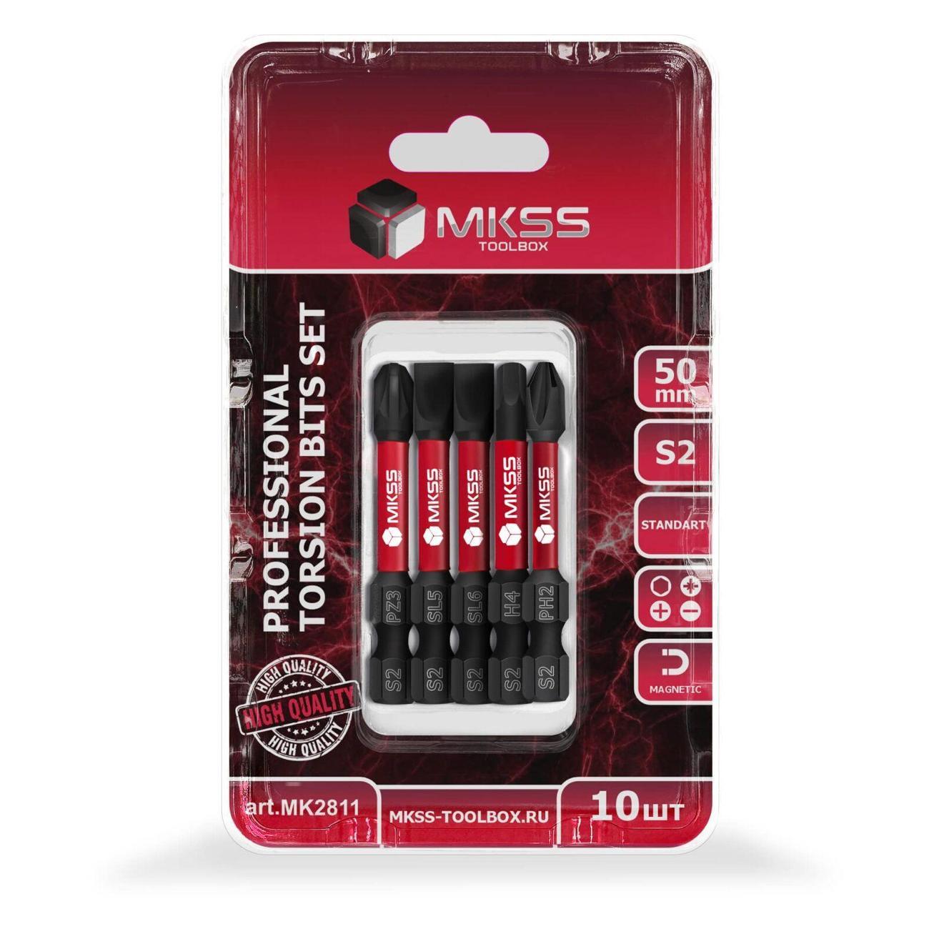 Изображение товара Бита MKSS Набор торсионных бит STANDART 50мм (10 шт) MKSS