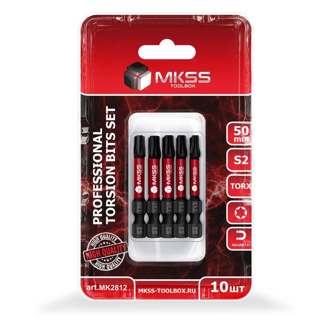Изображение товара Бита MKSS Набор торсионных бит TORX 50мм (10 шт) MKSS