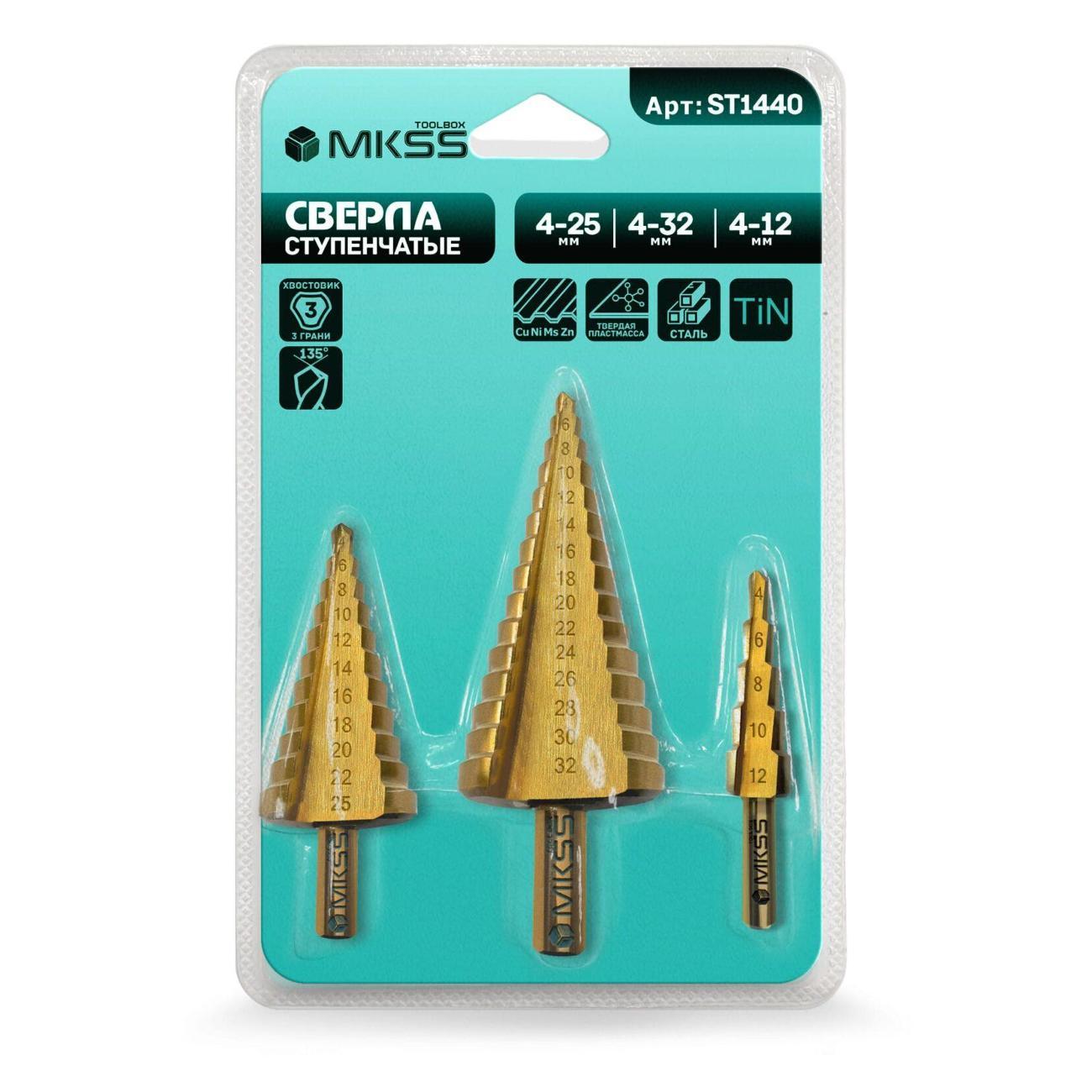 Изображение товара Сверло MKSS Набор ступенчатых HSSTiN (4-12,4-25,4-32мм) MKSS