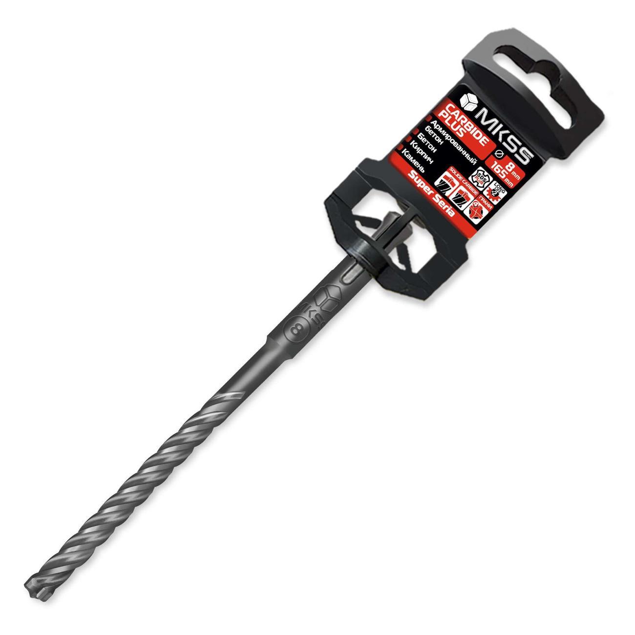 Изображение товара Бур MKSS Бур по арм бетону Carbide Plus 8x165мм SDS-plus