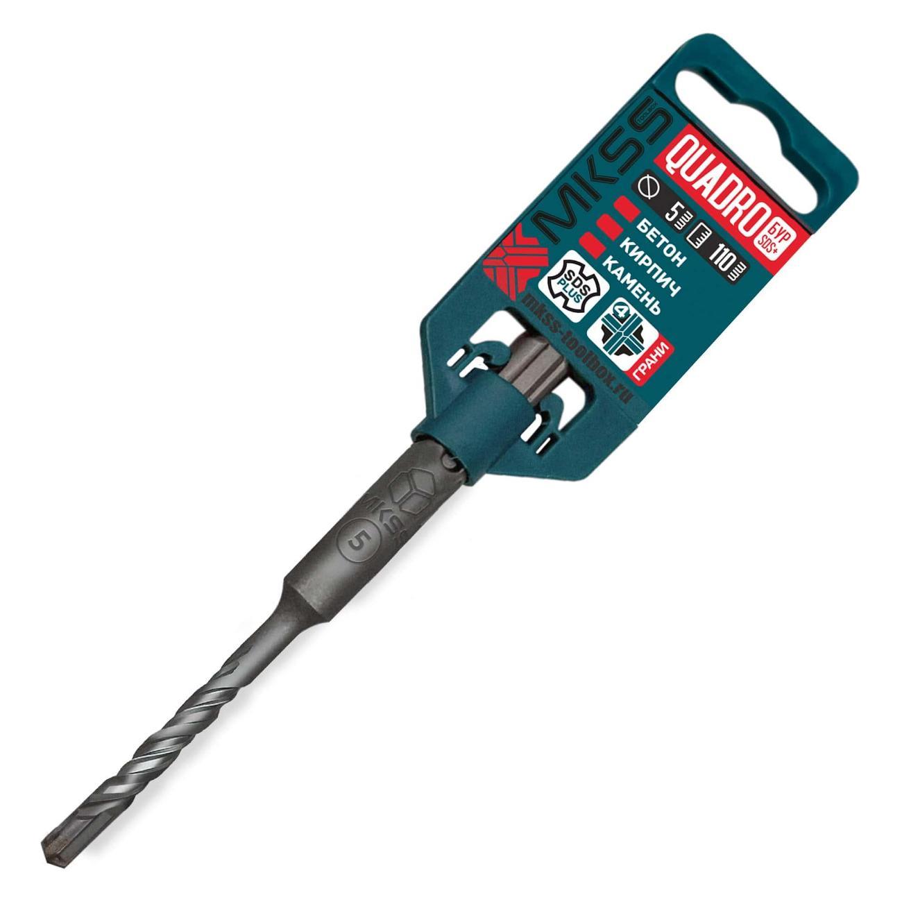Изображение товара Бур MKSS Бур по бетону Quadro 5x110мм SDS-plus MKSS