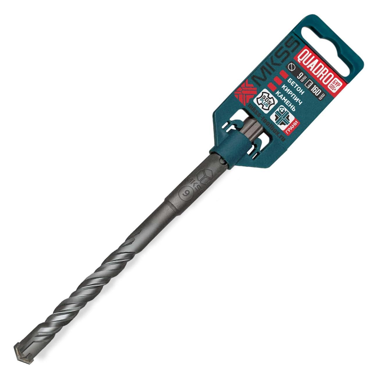 Изображение товара Бур MKSS Бур по бетону Quadro 9x160мм SDS-plus MKSS