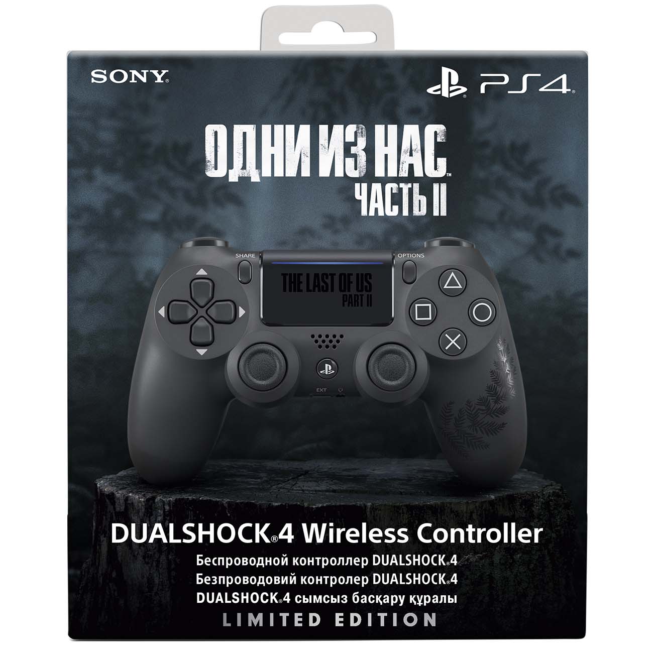 Купить Геймпад для PlayStation 4 DualShock v2 в стиле Одни из нас: Часть 2  (CUH-ZCT2E) в каталоге интернет магазина М.Видео по выгодной цене с  доставкой, отзывы, фотографии - Москва