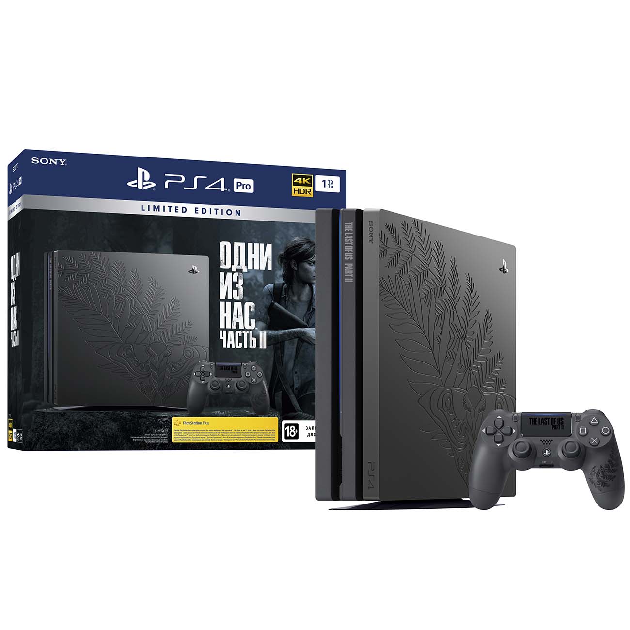 Купить Игровая консоль PlayStation Pro 1TB в стиле Одни из нас: Часть 2 +  игра (CUH-7208B) в каталоге интернет магазина М.Видео по выгодной цене с  доставкой, отзывы, фотографии - Москва