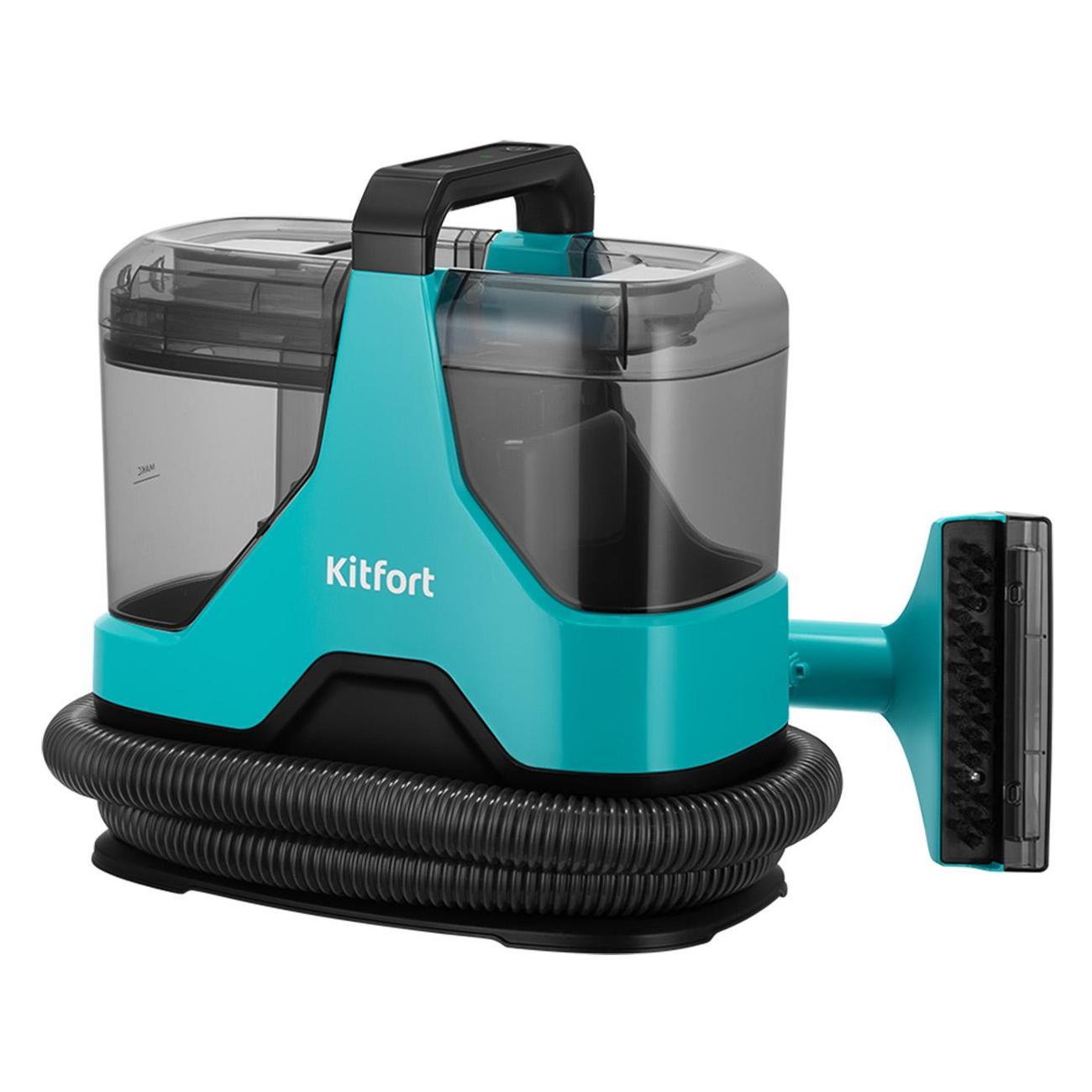 Изображение товара Пылесос напольный Kitfort КТ-5521
