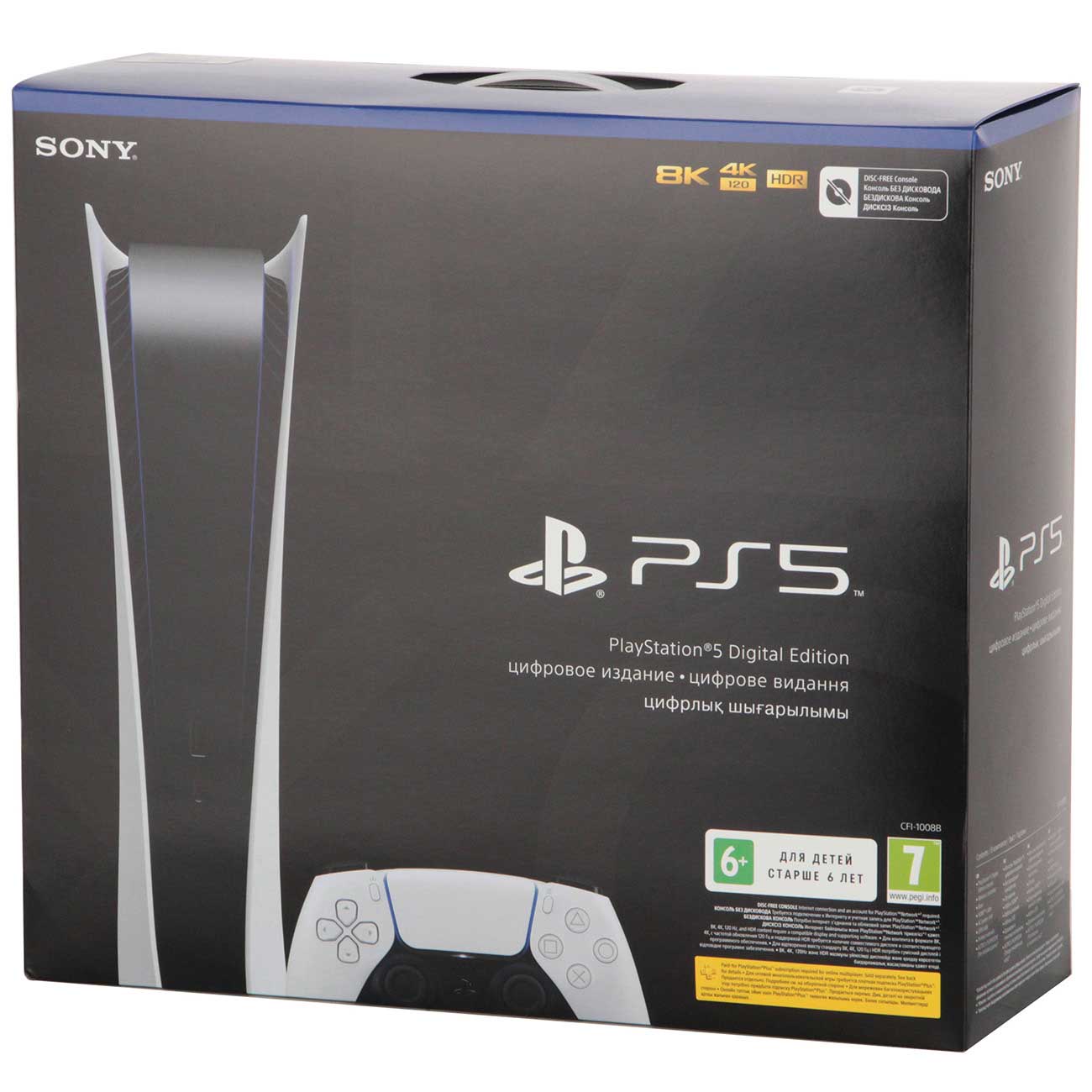 Купить Консоль Sony PlayStation 5 Digital Edition CFI-1008B в каталоге  интернет магазина М.Видео по выгодной цене с доставкой, отзывы, фотографии  - Москва