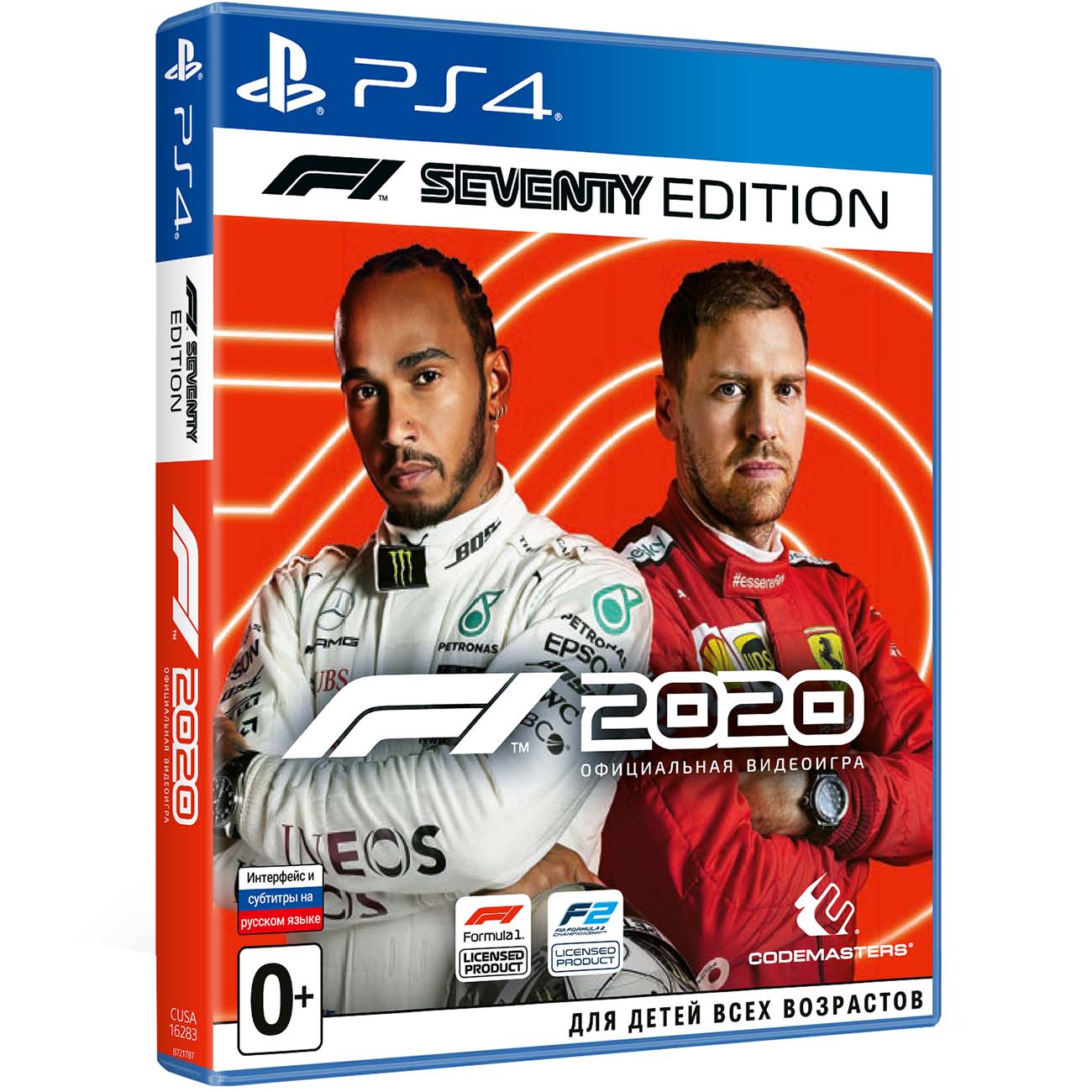 Купить PS4 игра Codemasters F1 2020. Издание к 70-летию в каталоге интернет  магазина М.Видео по выгодной цене с доставкой, отзывы, фотографии - Москва