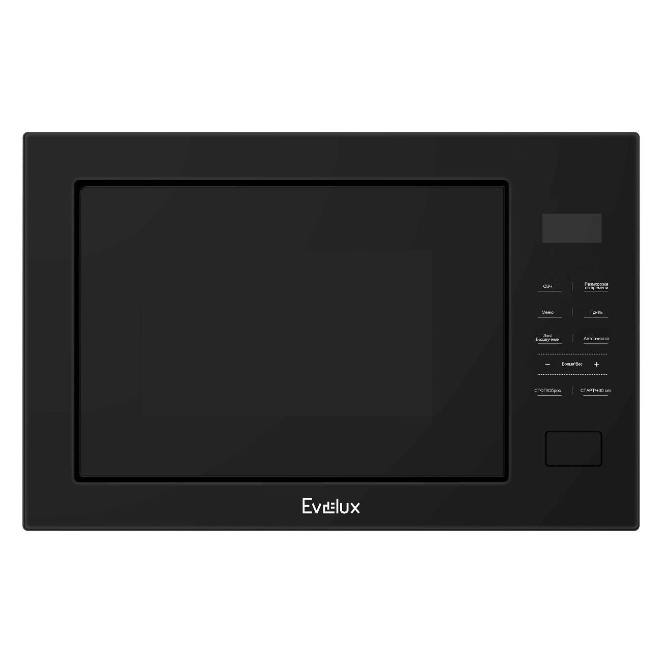 Изображение товара Встраиваемая микроволновая печь Evelux MW 255 B