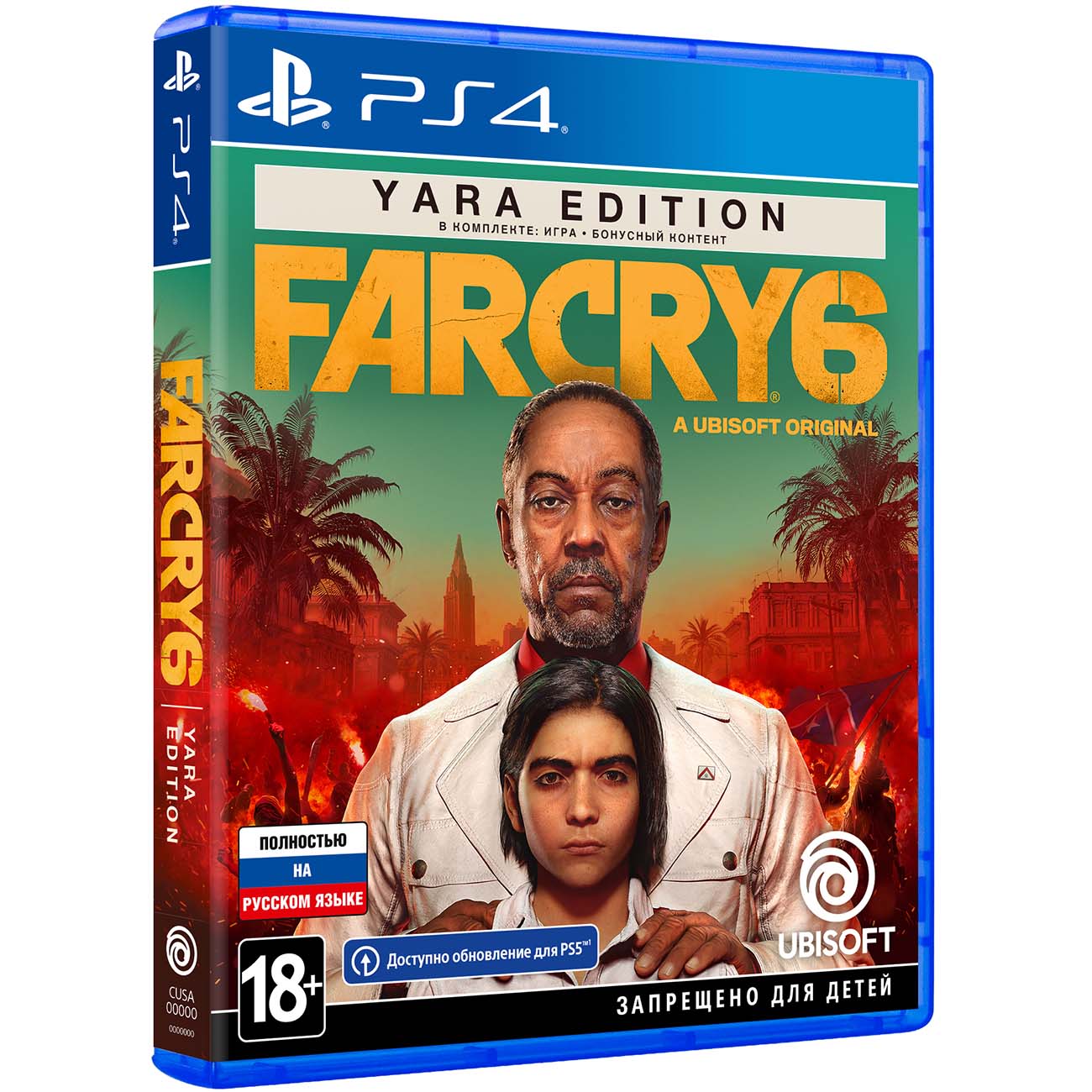 Купить PS4 игра Ubisoft Far Cry 6 Yara Edition в каталоге интернет магазина  М.Видео по выгодной цене с доставкой, отзывы, фотографии - Москва