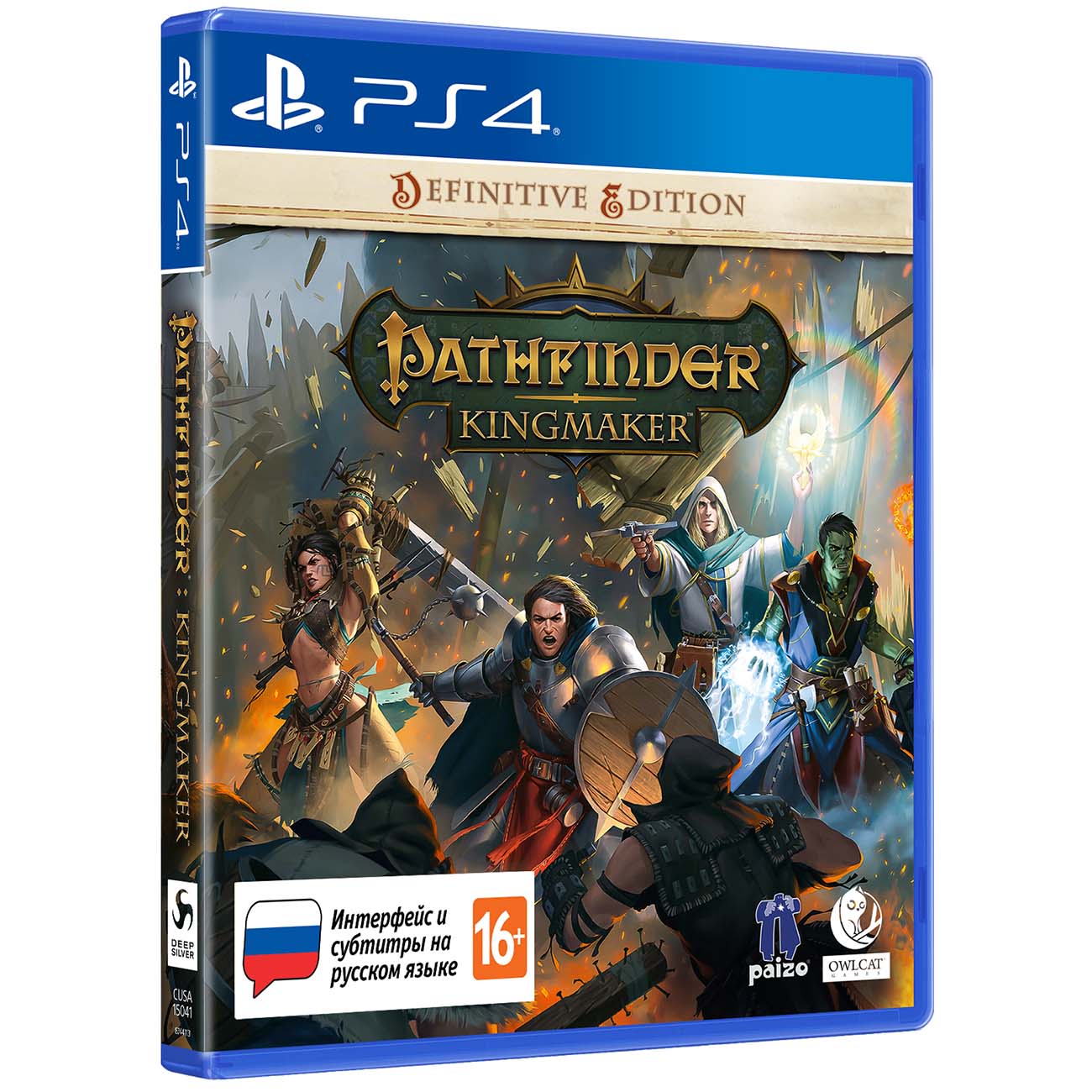 Купить PS4 игра Deep Silver Pathfinder: Kingmaker. Definitive Edition СИ в  каталоге интернет магазина М.Видео по выгодной цене с доставкой, отзывы,  фотографии - Москва