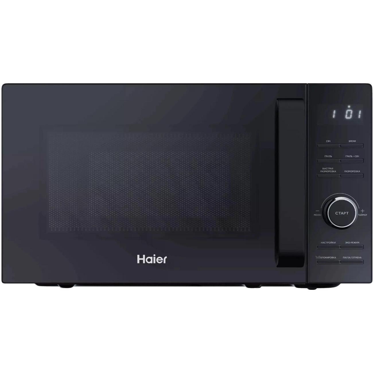 Изображение товара Микроволновая печь HAIER HMG-DG207BA (TD0045532RU)
