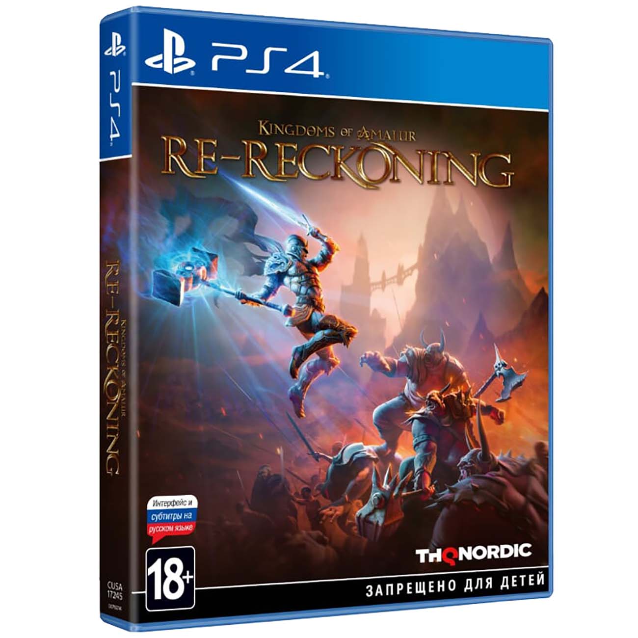 Купить PS4 игра THQ Nordic Kingdoms of Amalur: Re-Reckoning СИ в каталоге  интернет магазина М.Видео по выгодной цене с доставкой, отзывы, фотографии  - Москва