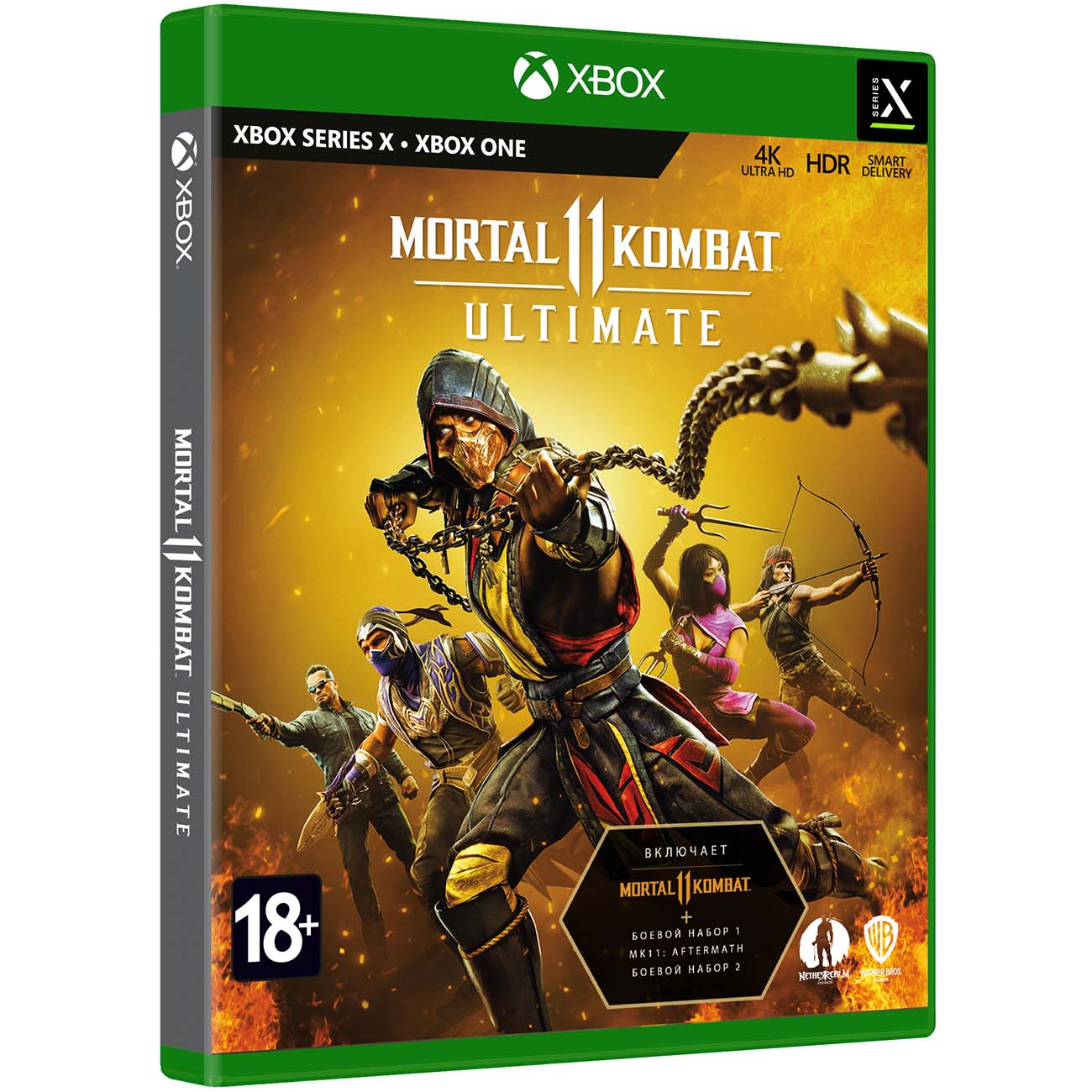 Купить Xbox игра WB Games Mortal Kombat 11: Ultimate в каталоге интернет  магазина М.Видео по выгодной цене с доставкой, отзывы, фотографии - Москва