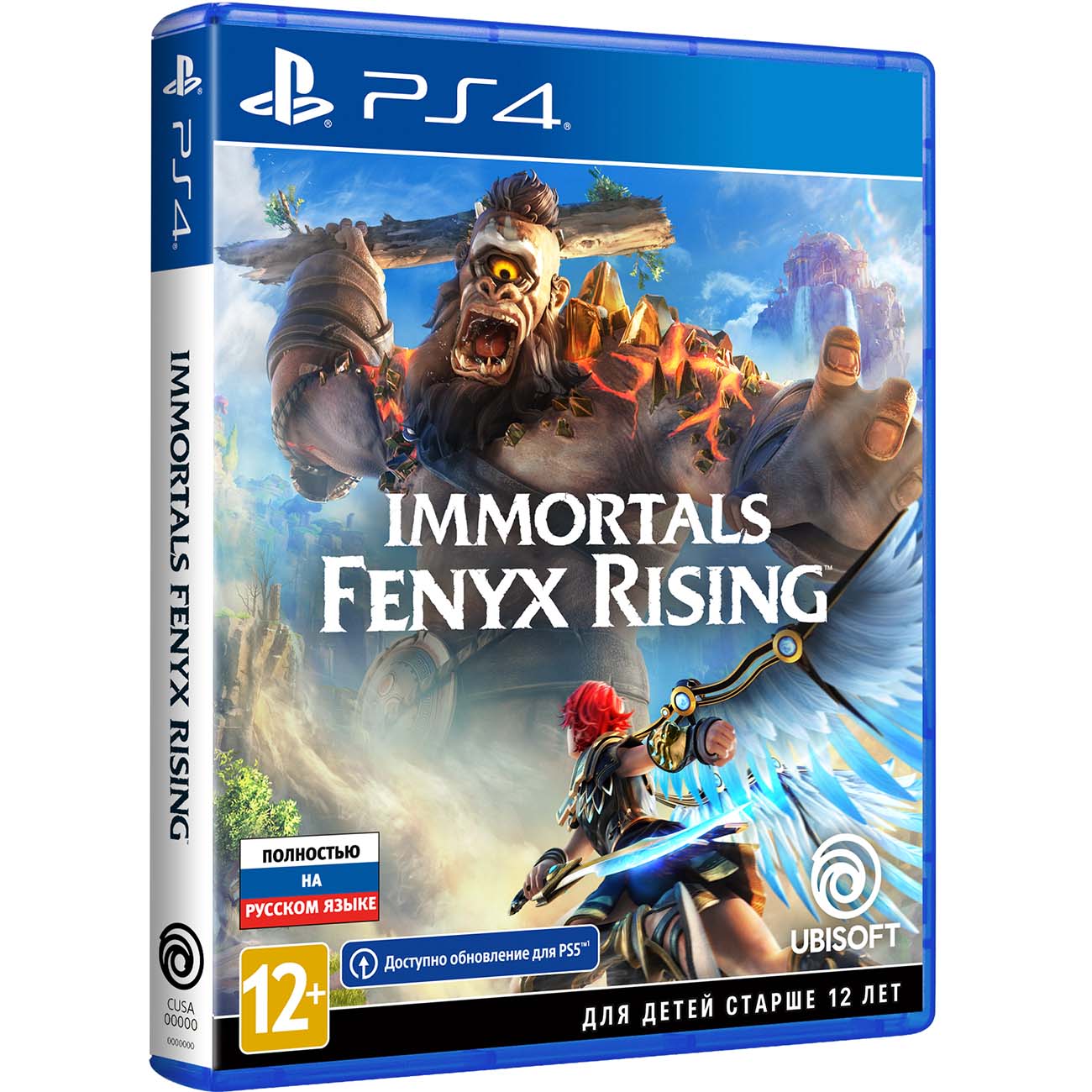 Купить PS4 игра Ubisoft Immortals: Fenyx Rising в каталоге интернет  магазина М.Видео по выгодной цене с доставкой, отзывы, фотографии - Москва