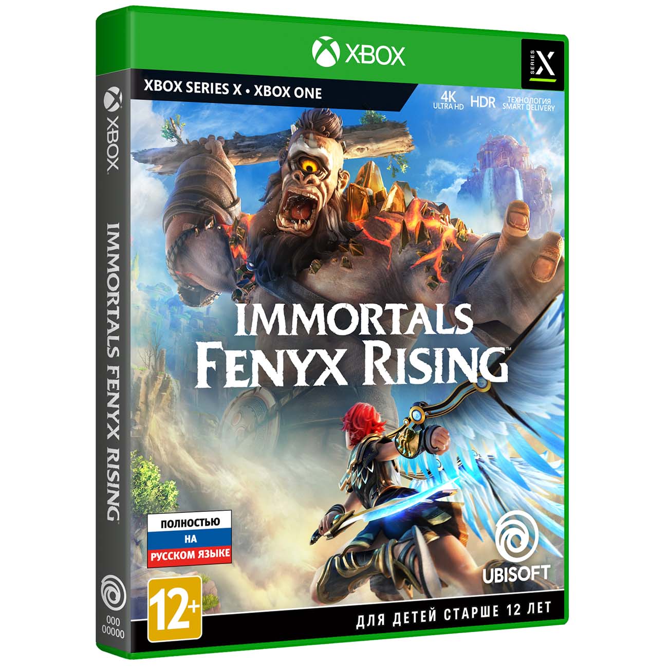 Купить Xbox игра Ubisoft Immortals: Fenyx Rising в каталоге интернет  магазина М.Видео по выгодной цене с доставкой, отзывы, фотографии - Москва