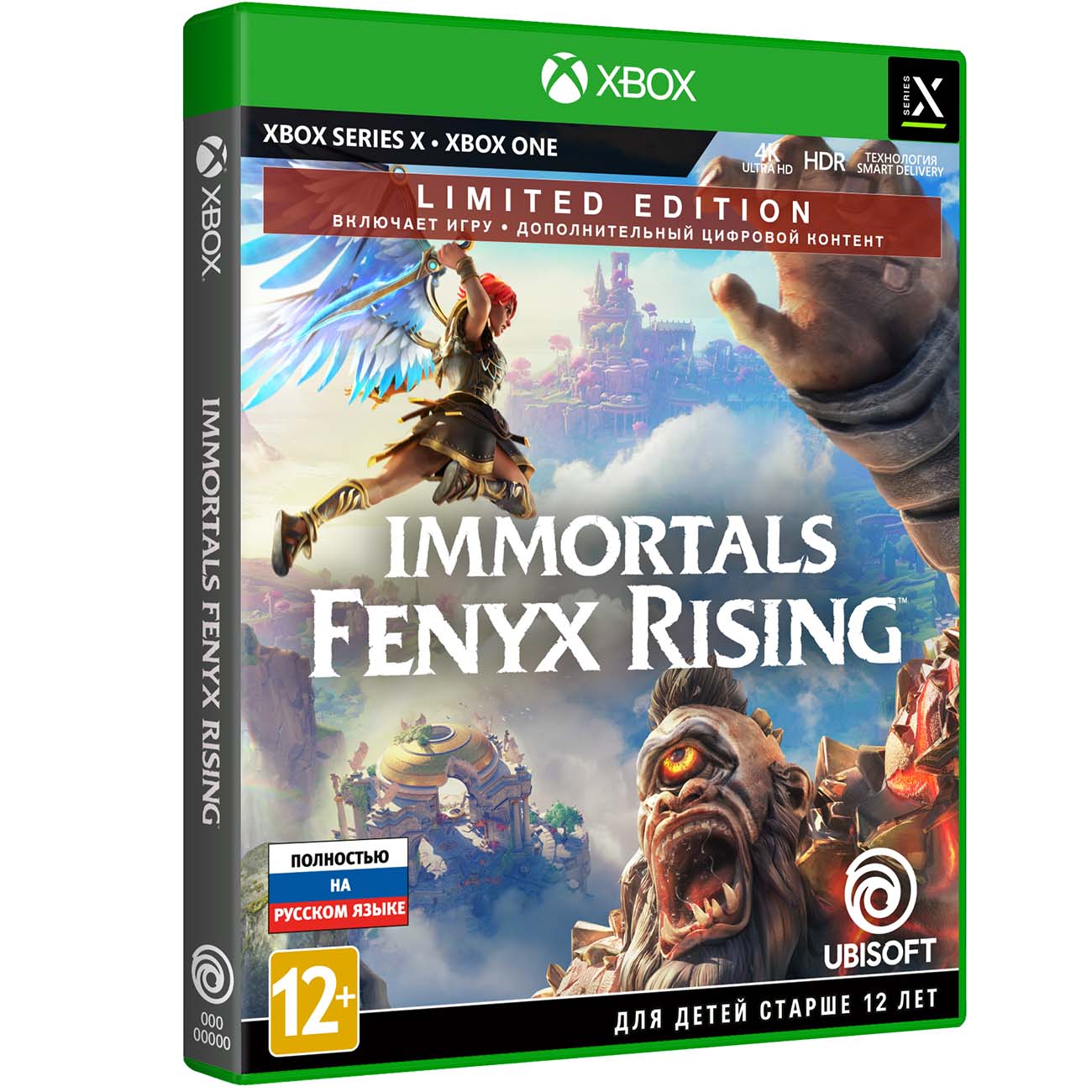 Купить Xbox игра Ubisoft Immortals: Fenyx Rising. Limited Edition в  каталоге интернет магазина М.Видео по выгодной цене с доставкой, отзывы,  фотографии - Москва