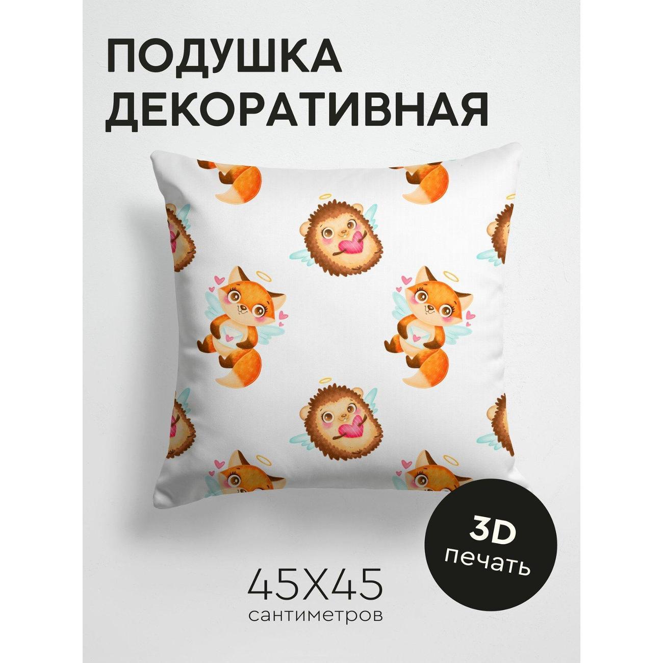 Изображение товара Подушка PrintyFull Милые лисы и ёжики FP11636183