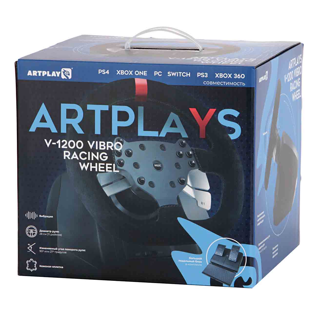 Artplays v 1200 драйвера. ARTPLAYS V-1200 Vibro Racing Wheel. Руль ARTPLAYS V-1200 Vibro Racing Wheel. Руль ARTPLAYS V-1200 Vibro. ARTPLAYS V-1200 Vibro Premium Leather.