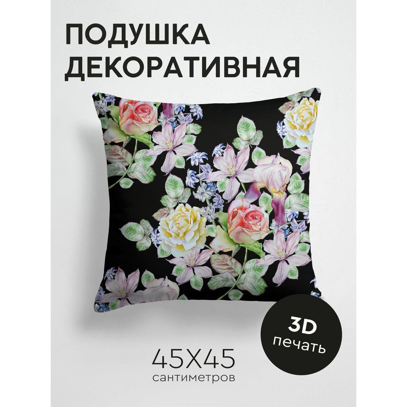 Изображение товара Подушка PrintyFull Акварельные розы, клематисы FP11394387