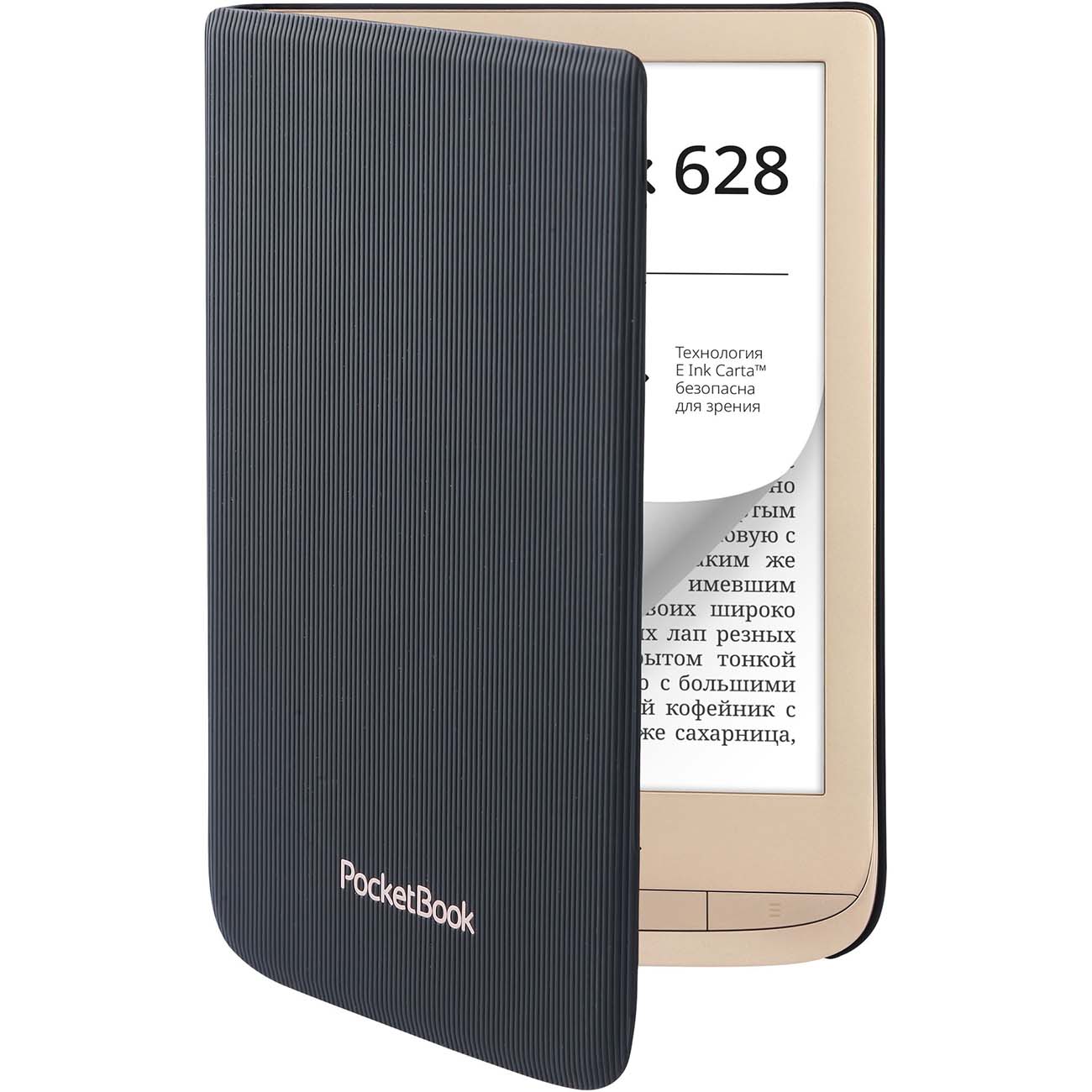 Купить Электронная книга PocketBook 628 LE Matte Gold (PB628-G-GE-RU) в  каталоге интернет магазина М.Видео по выгодной цене с доставкой, отзывы,  фотографии - Москва