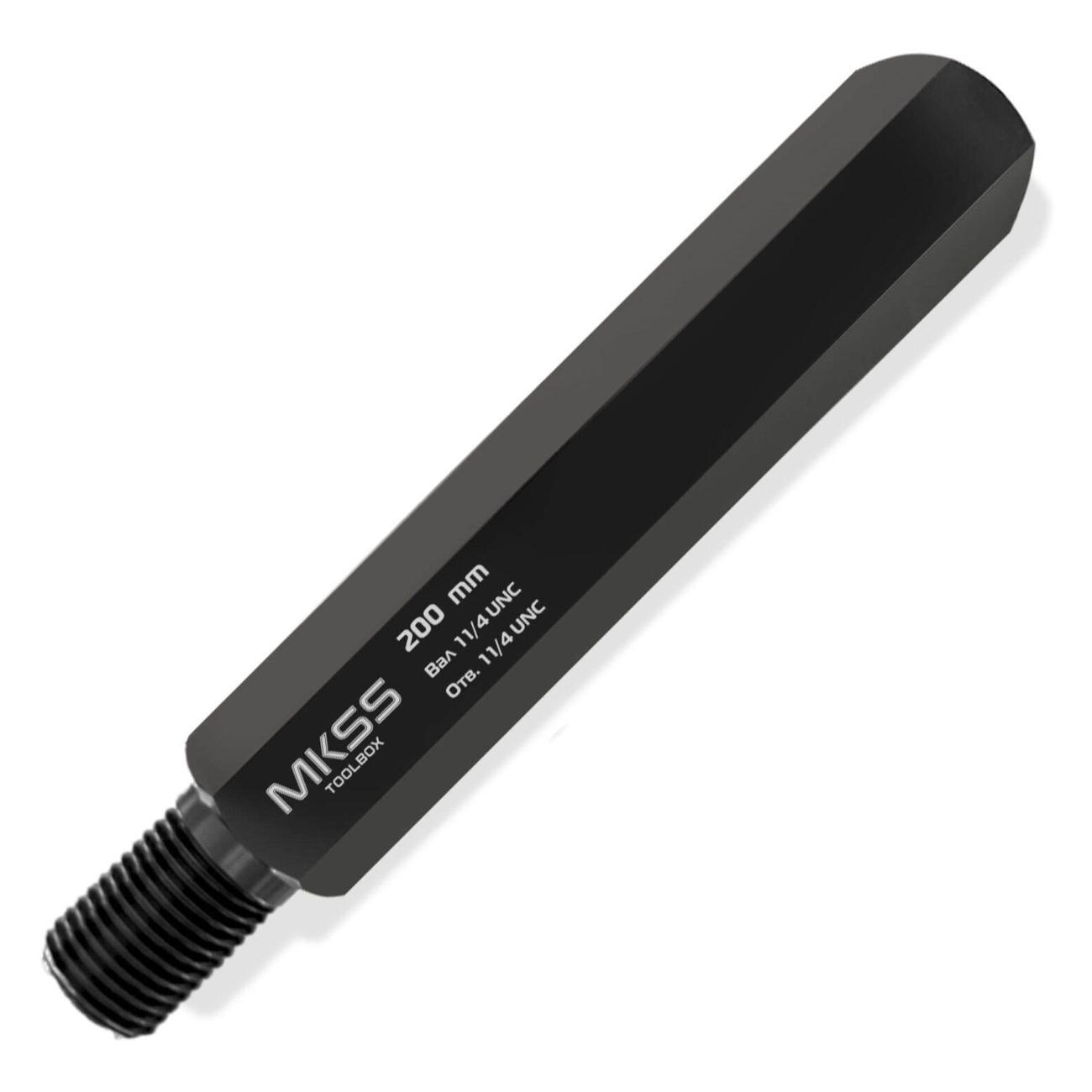 Изображение товара Переходник для электроинструмента MKSS 200мм отв. 1-1/4 UNC - вал 1-1/4 UNC MKSS