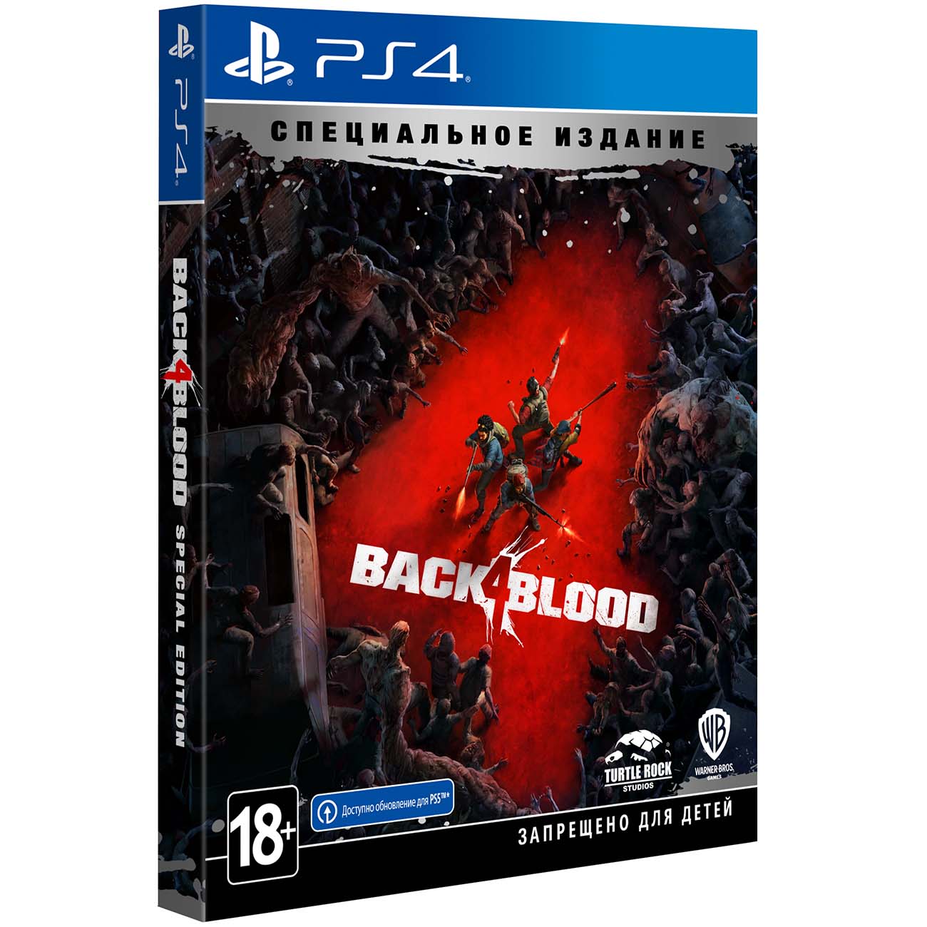 Купить PS4 игра WB Games Back 4 Blood. Специальное издание в каталоге  интернет магазина М.Видео по выгодной цене с доставкой, отзывы, фотографии  - Москва