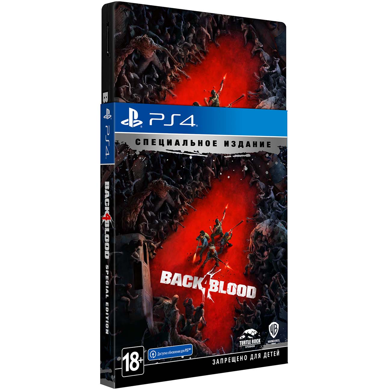 Купить PS4 игра WB Games Back 4 Blood. Специальное издание в каталоге  интернет магазина М.Видео по выгодной цене с доставкой, отзывы, фотографии  - Москва