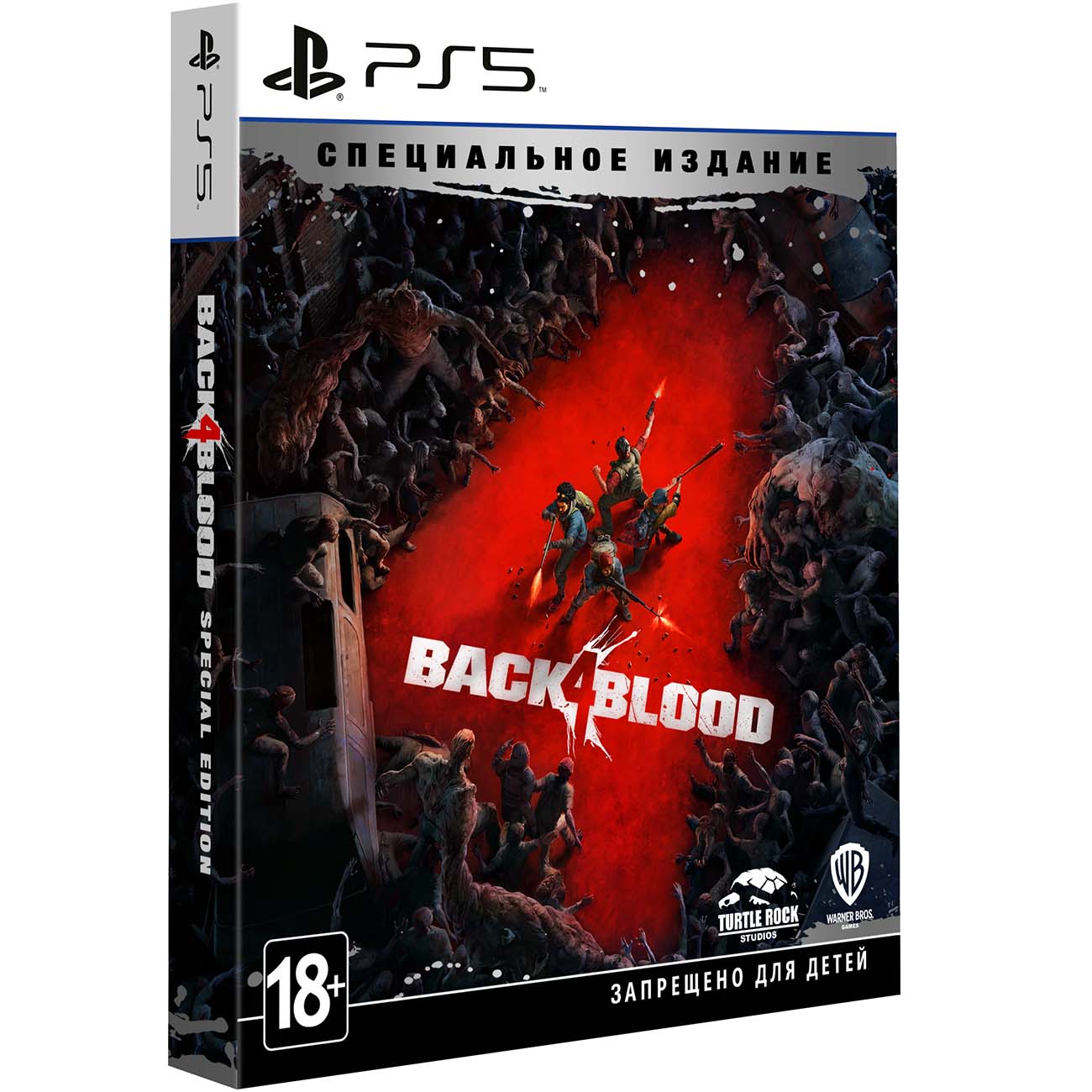 Купить PS5 игра WB Games Back 4 Blood. Специальное издание в каталоге  интернет магазина М.Видео по выгодной цене с доставкой, отзывы, фотографии  - Москва