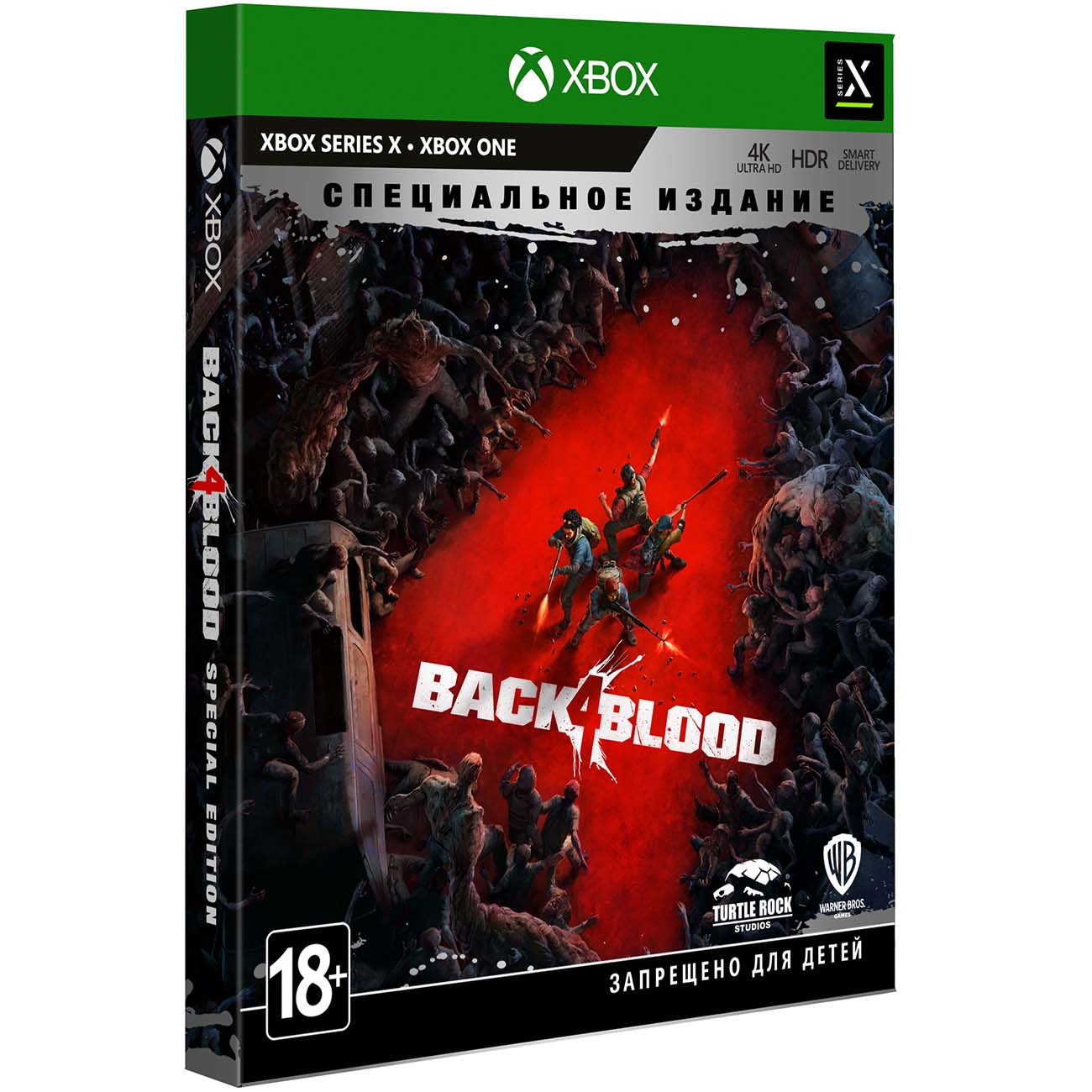 Купить Xbox игра WB Games Back 4 Blood. Специальное издание в каталоге  интернет магазина М.Видео по выгодной цене с доставкой, отзывы, фотографии  - Москва