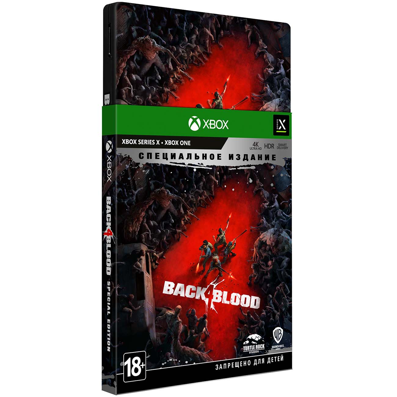 Купить Xbox игра WB Games Back 4 Blood. Специальное издание в каталоге  интернет магазина М.Видео по выгодной цене с доставкой, отзывы, фотографии  - Москва