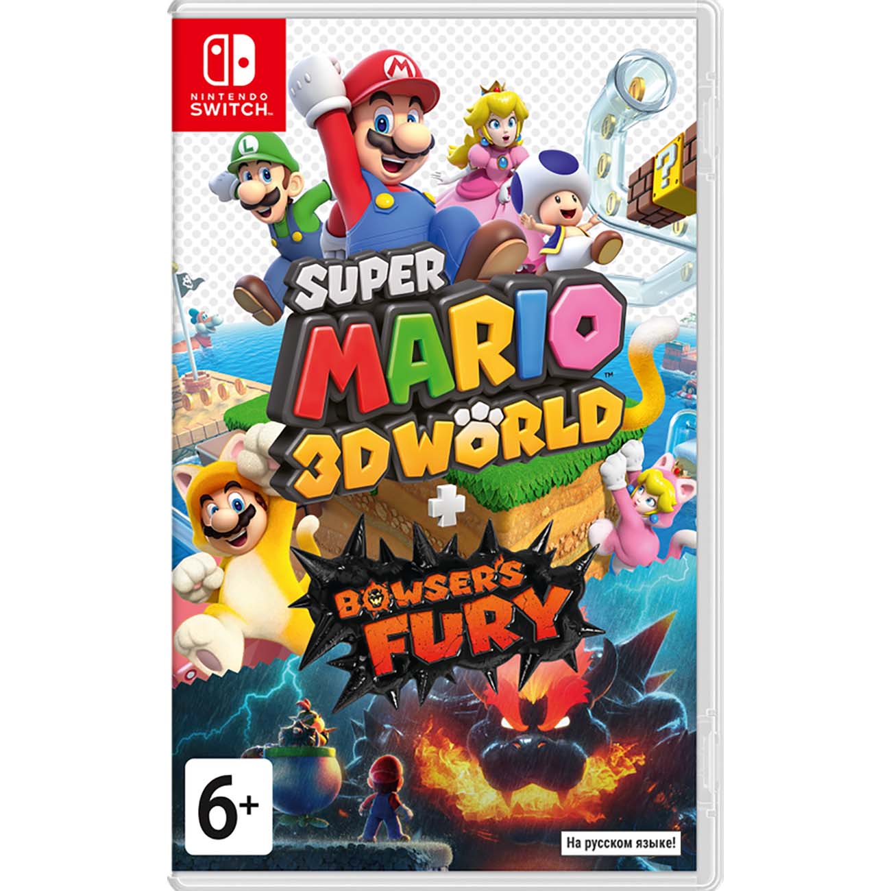 Super mario world n64 hotsell